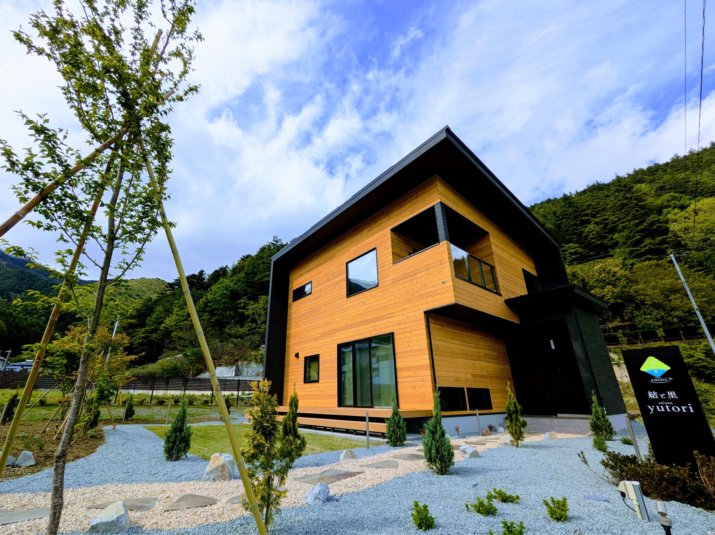 �O�ρ[����o�b�N�Ɂ[