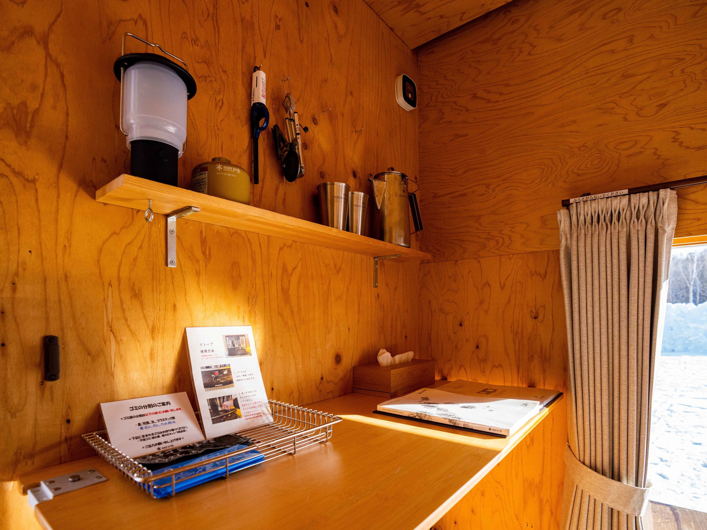 �J�b�v��P�g���Ȃǔ��i���[���B����Ȃ��ꍇ�Ȃǂ̓����^�����\�ł��B