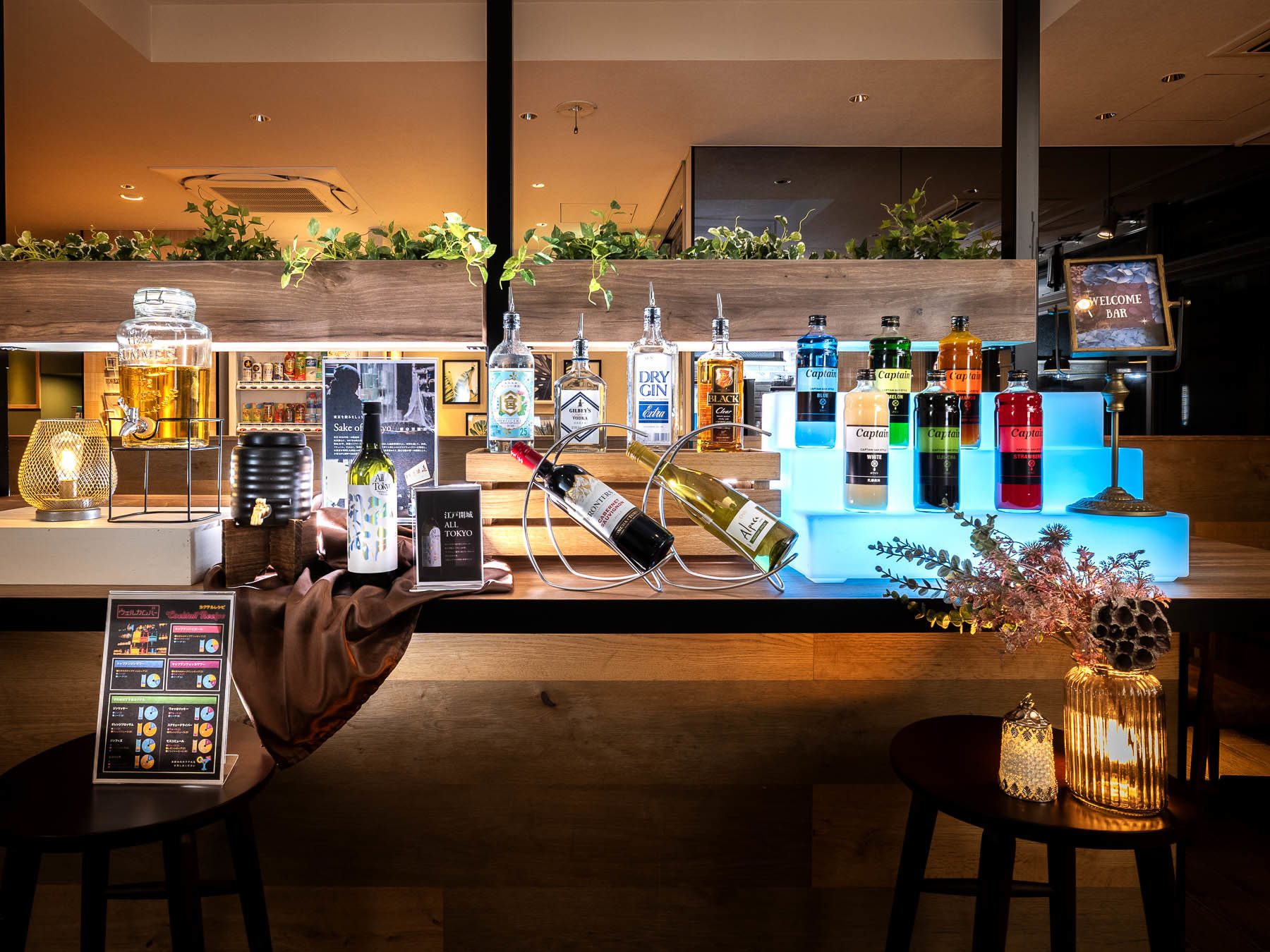 �y�E�F���J���o�[�i�����j�z�\�t�g�h�����N15:00�`21:00�i�A���R�[��18:00~21:00�j