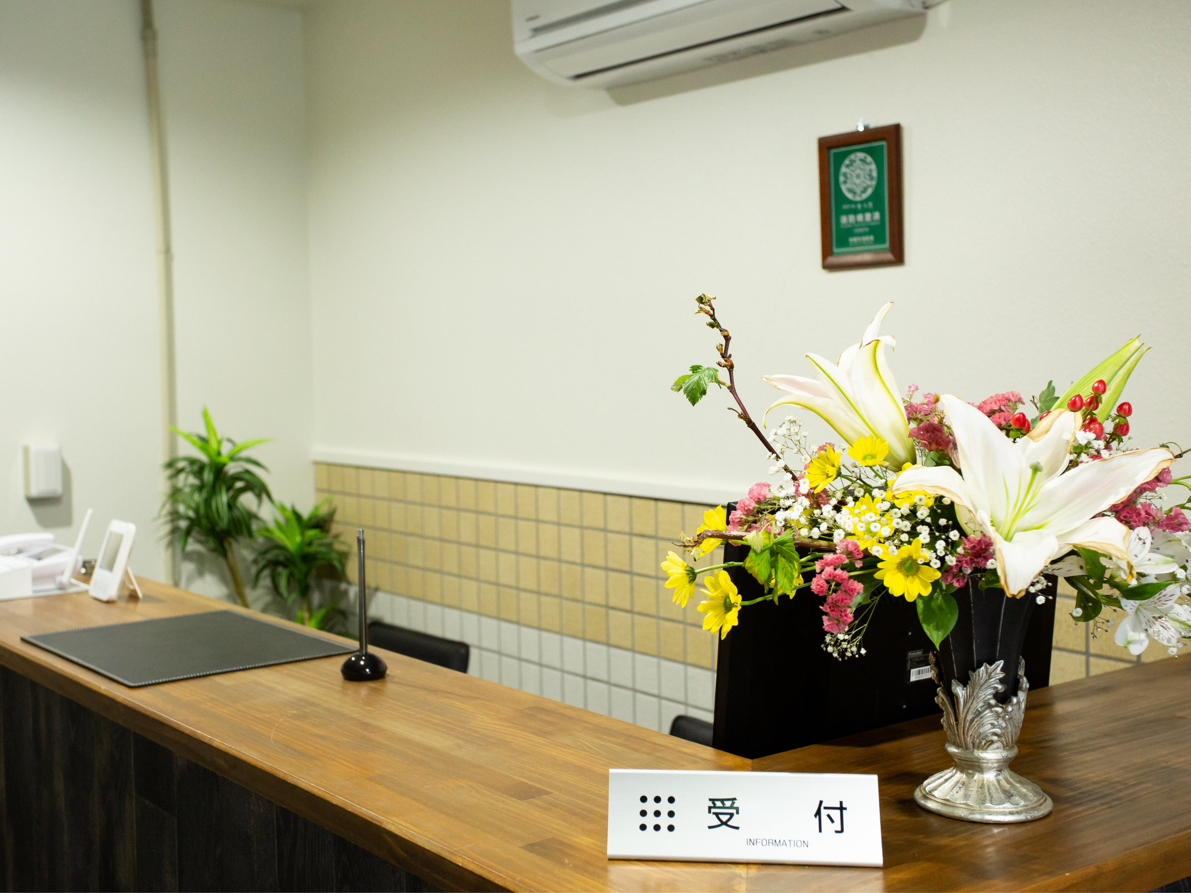 �t�����g�J�E���^�[