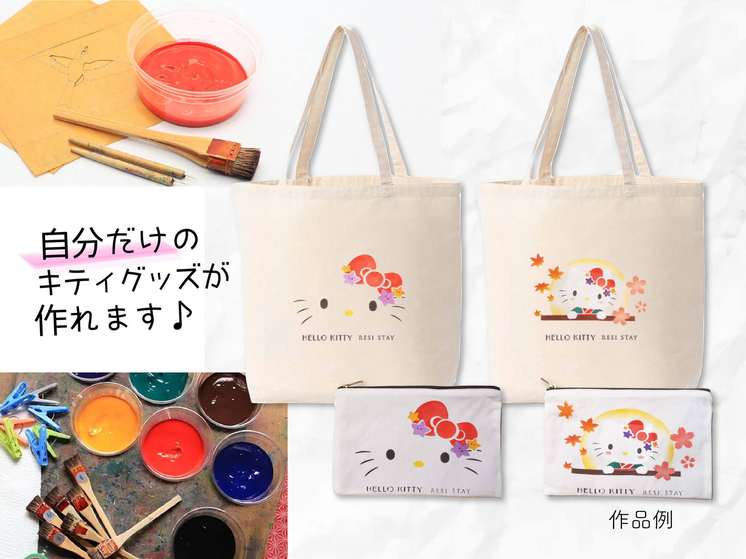 ́uۉvvŃn[LeBObYFŤł܂