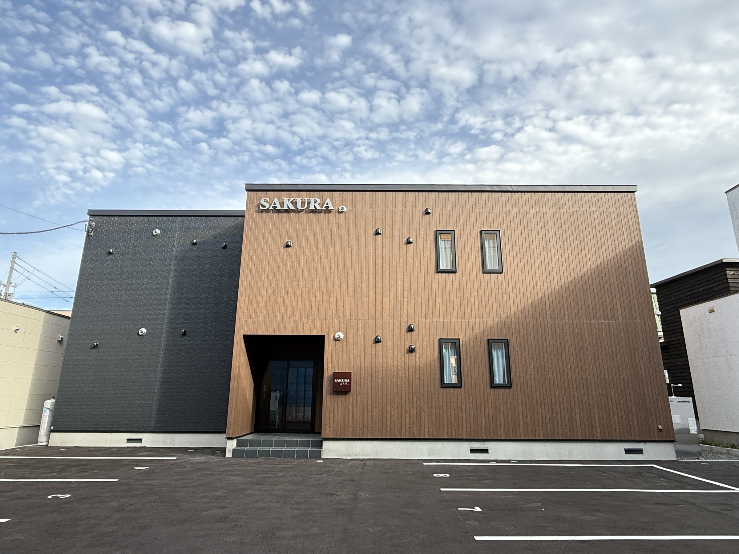 �z�e���O��