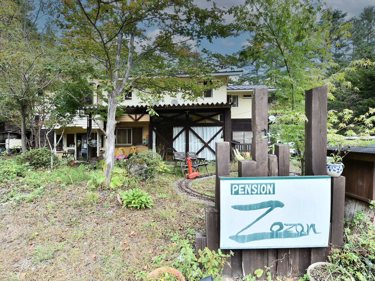 ���y���V����Zozan�ւ悤�����I�I������