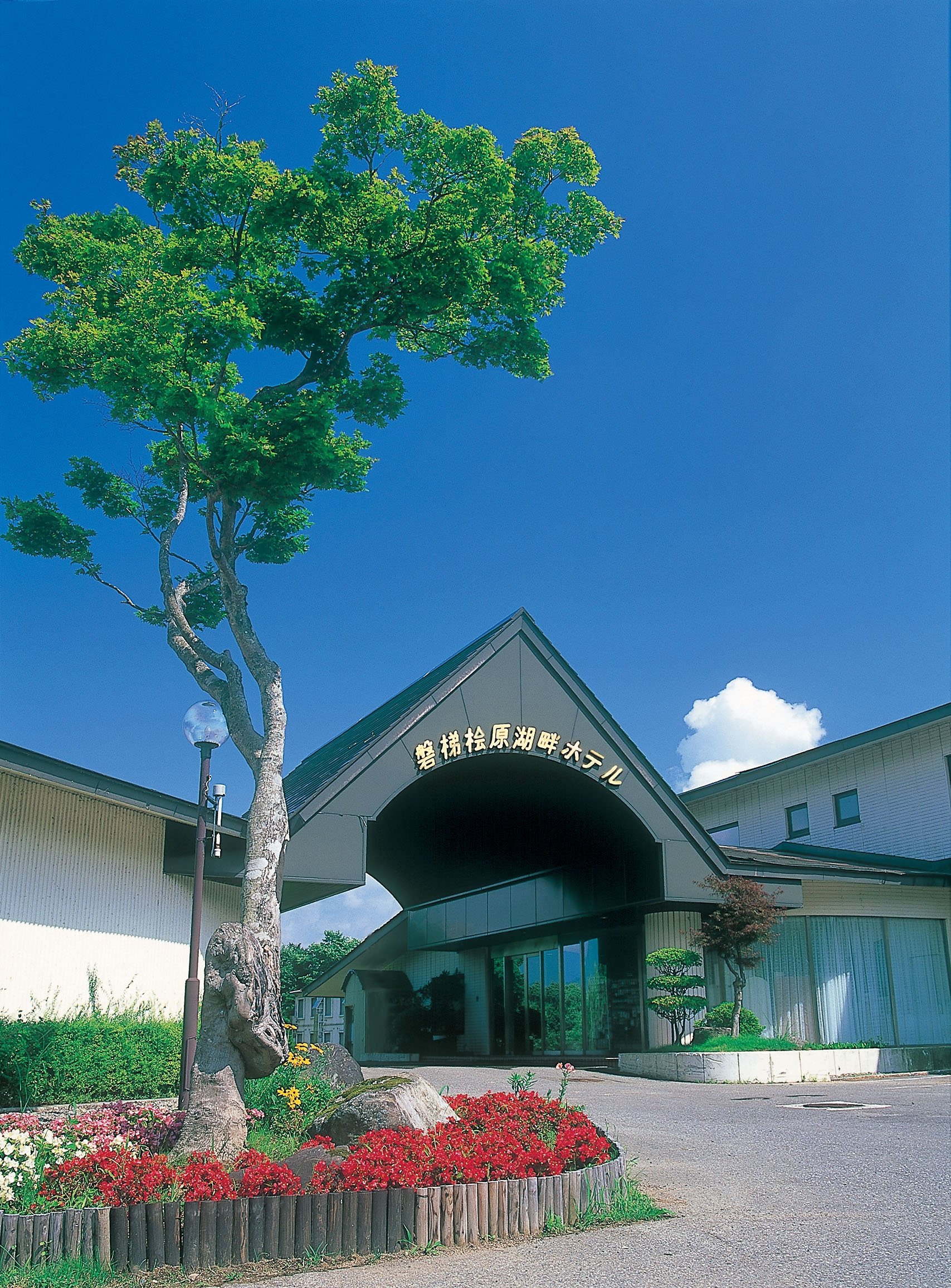 ���H���琔�S���[�g���i�߂΁A���̊O�ς̌��ւ������Ă��܂�