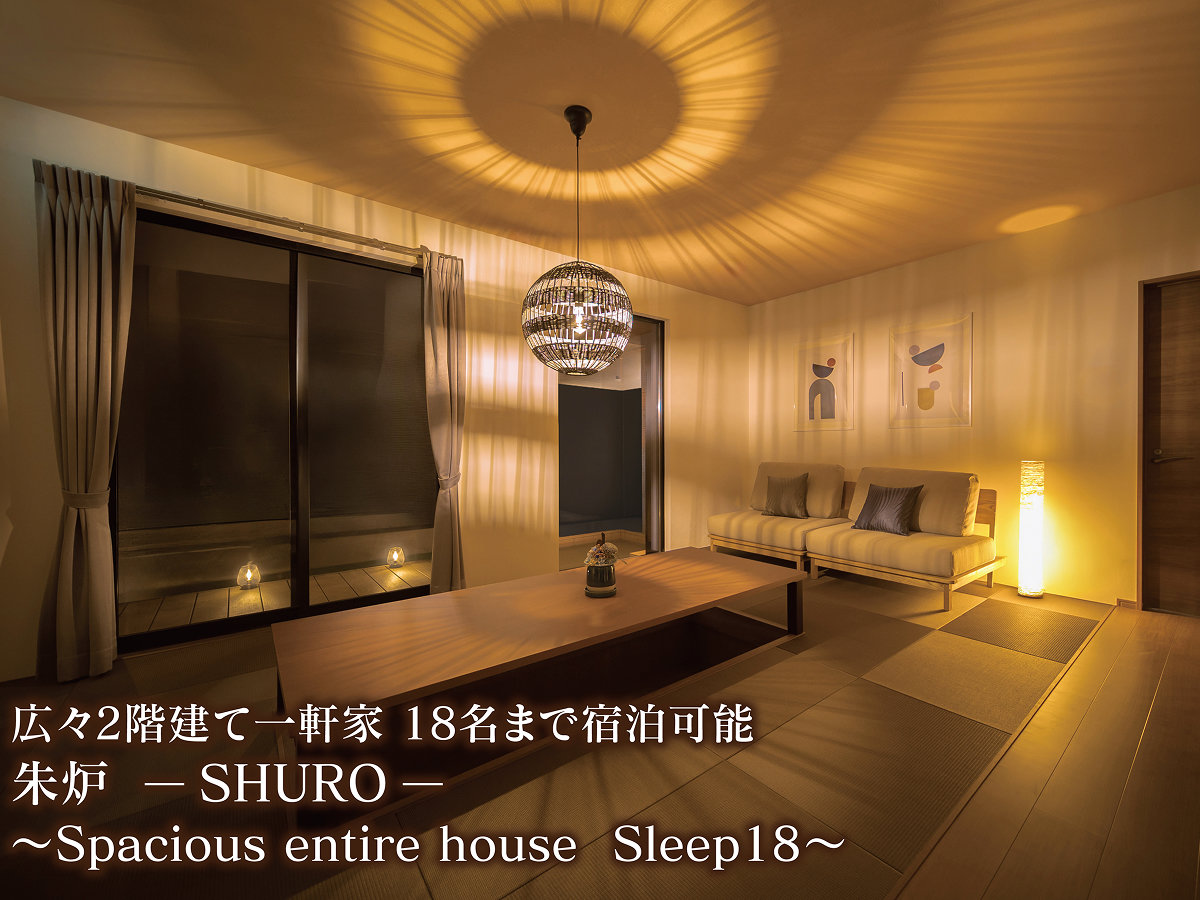 �L�X���r���O���[��