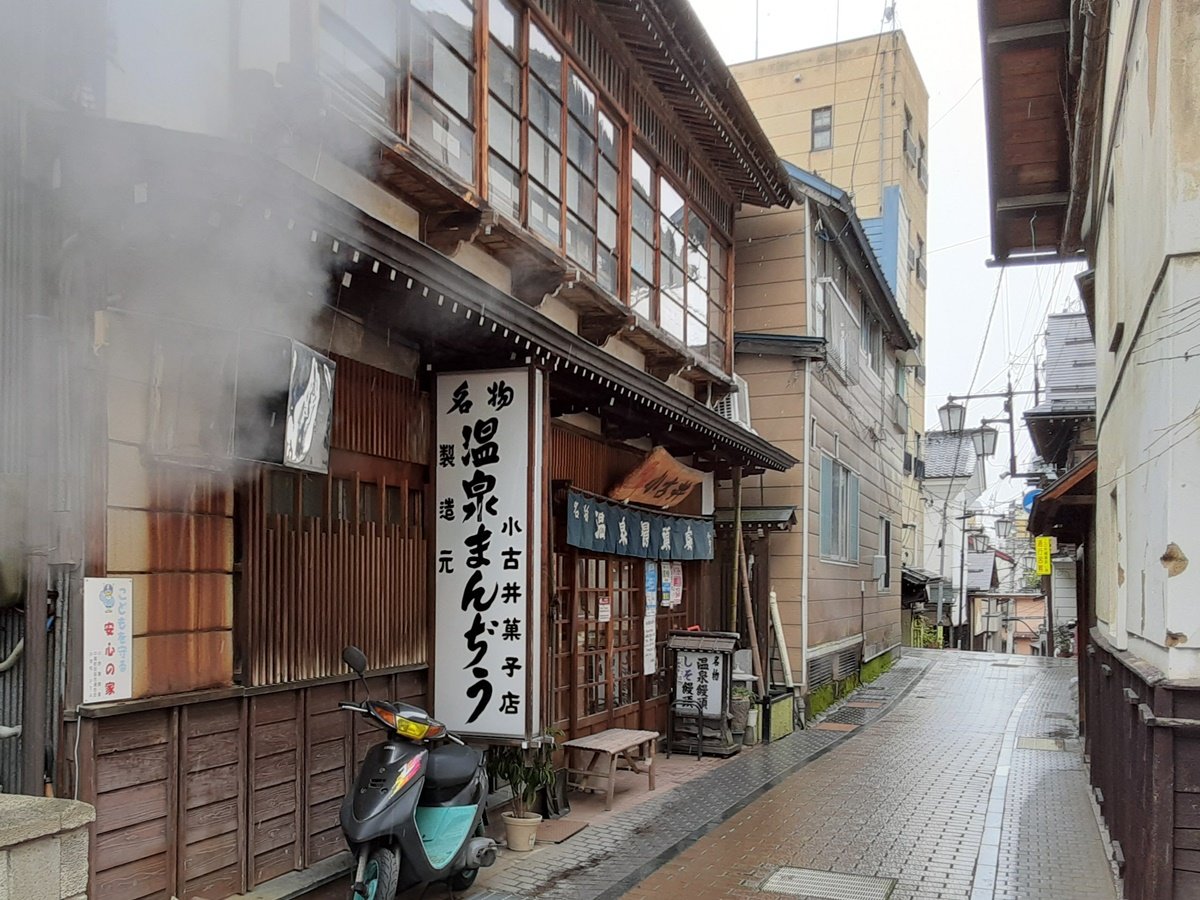 *�a����̎l�G�i�~�j�^����܂񂶂イ�����������C�����N���N�Ɨ����オ��A����X�炵���������܂��B