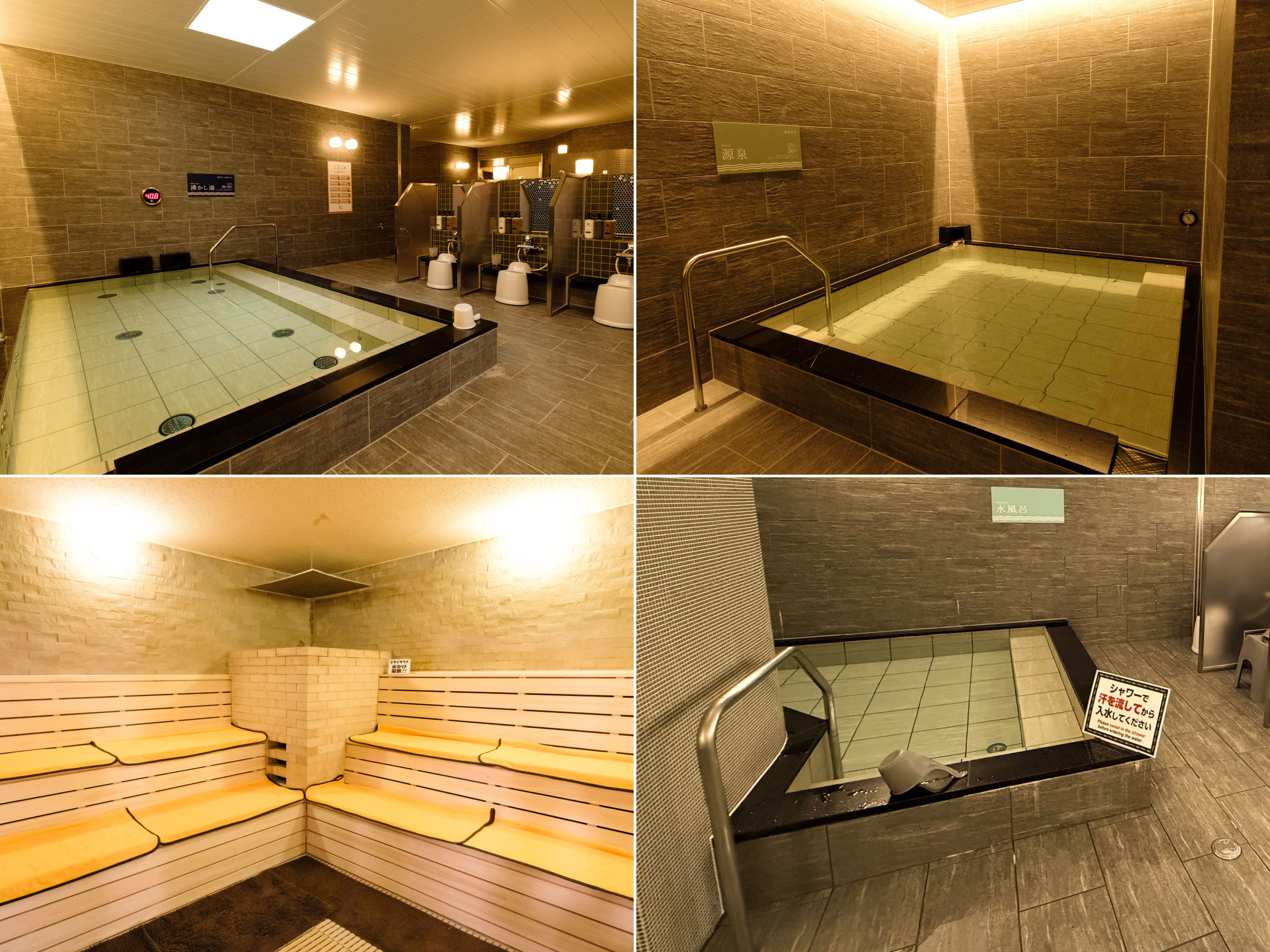 �y�嗁��E�j���z15���`����10���܂ŃI�[���i�C�g�c�Ɓ􌹐�i36���j�^���������i41���j�^�T�E�i�^�����C