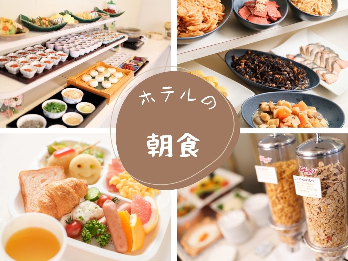 �a�m�o�C�L���O�R�O���