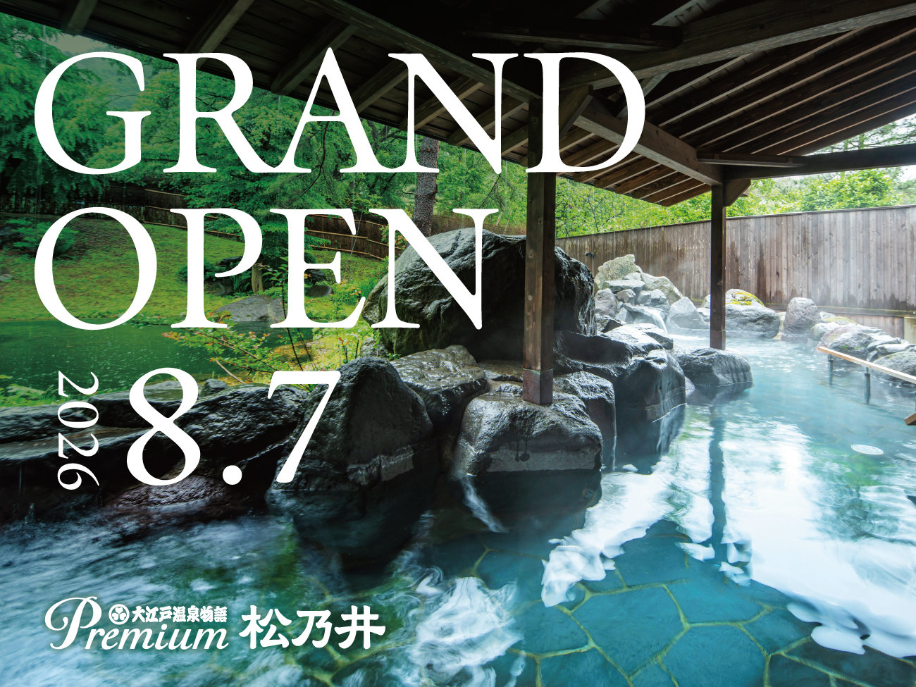 ���T��8��7��OPEN