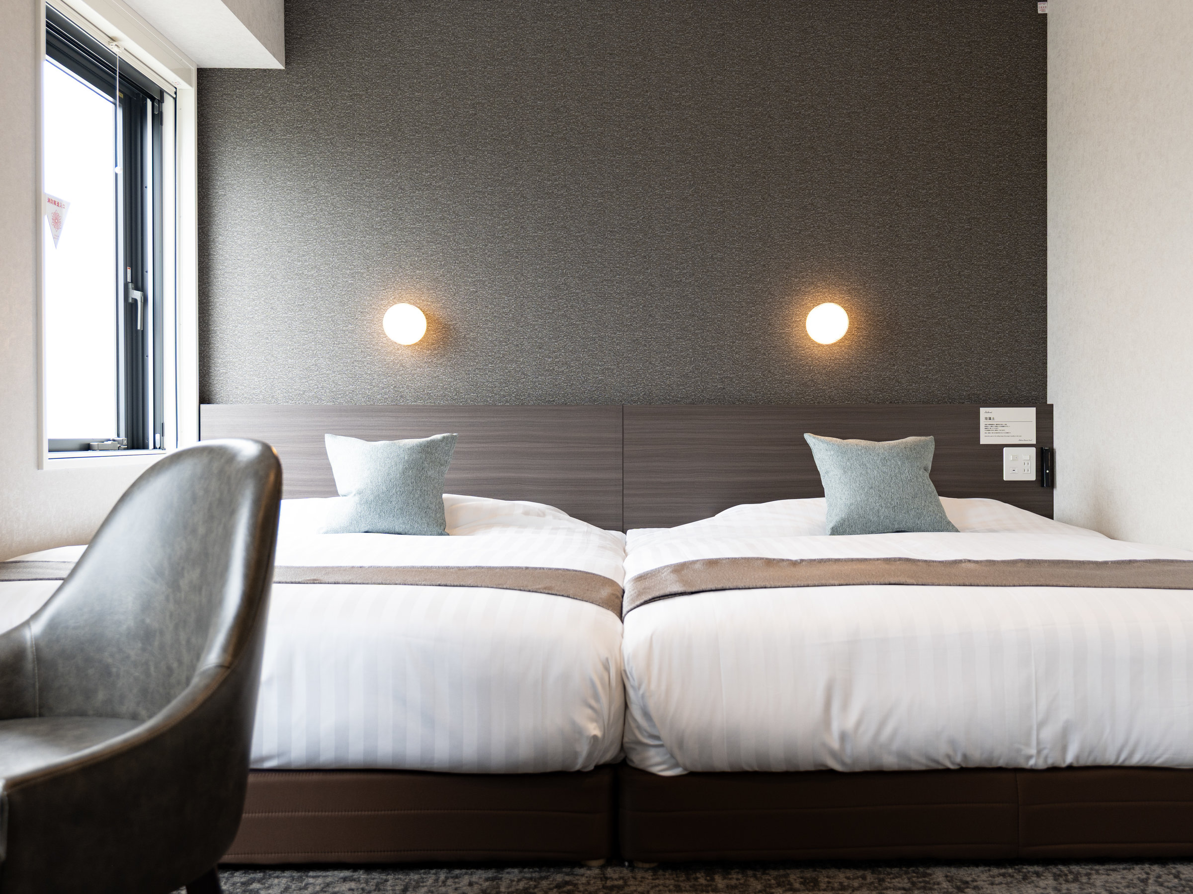 �n���E�b�h�c�C�����[��