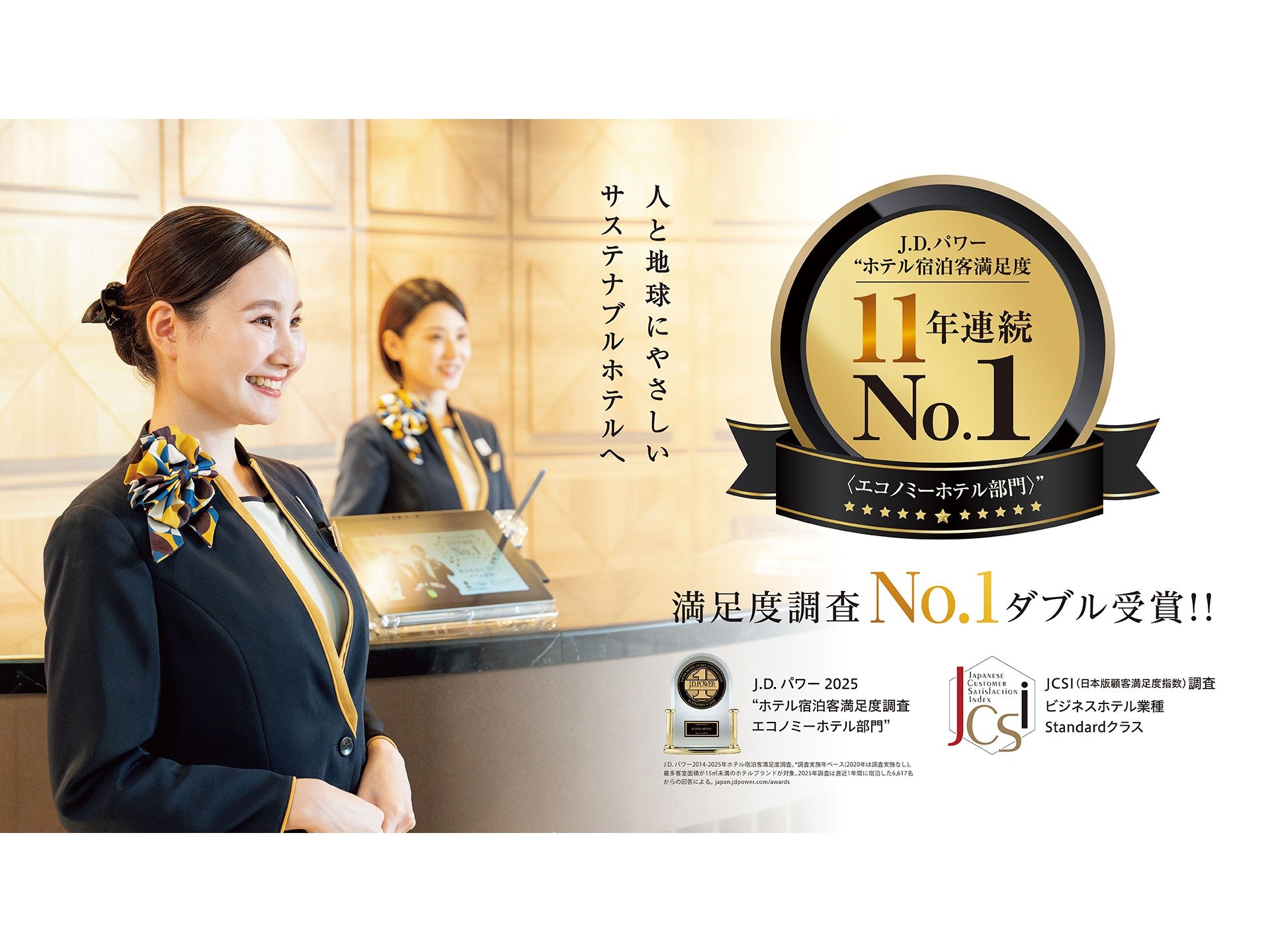11�N�A��No.1