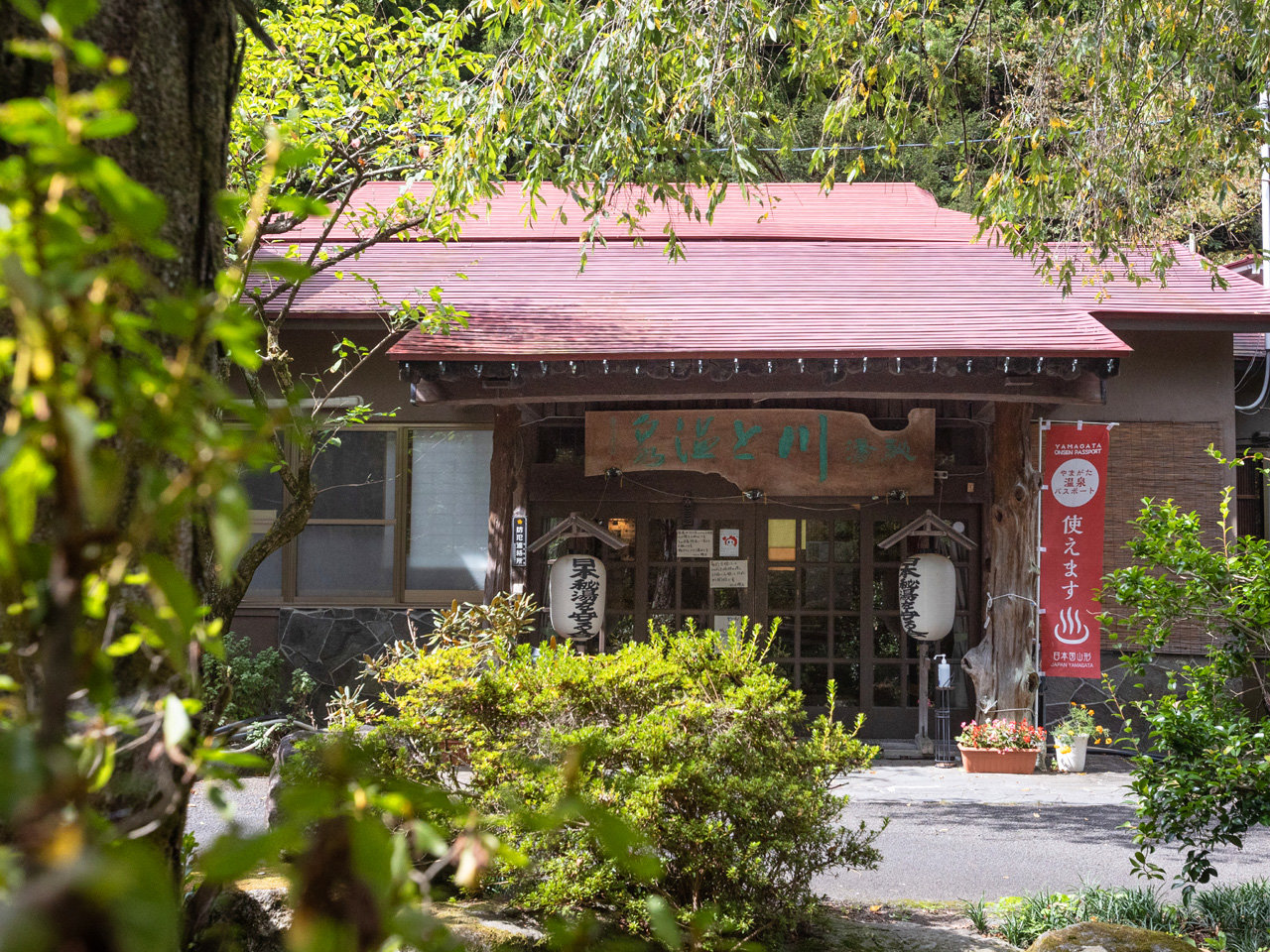 �O�� ����