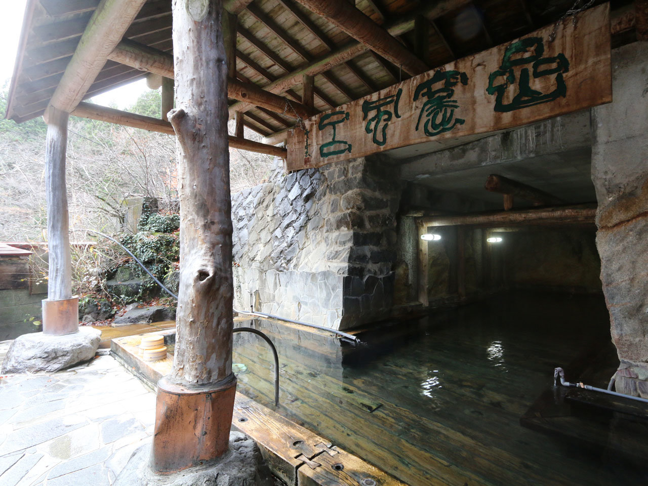 �����E���V�ǌA���C