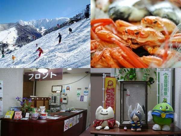 ���t�����g���@�Q�S���ԏo�����R�ł��B�X�^�b�t�ꓯ�^�S�̂������������ĂȂ������񑩂������܂���