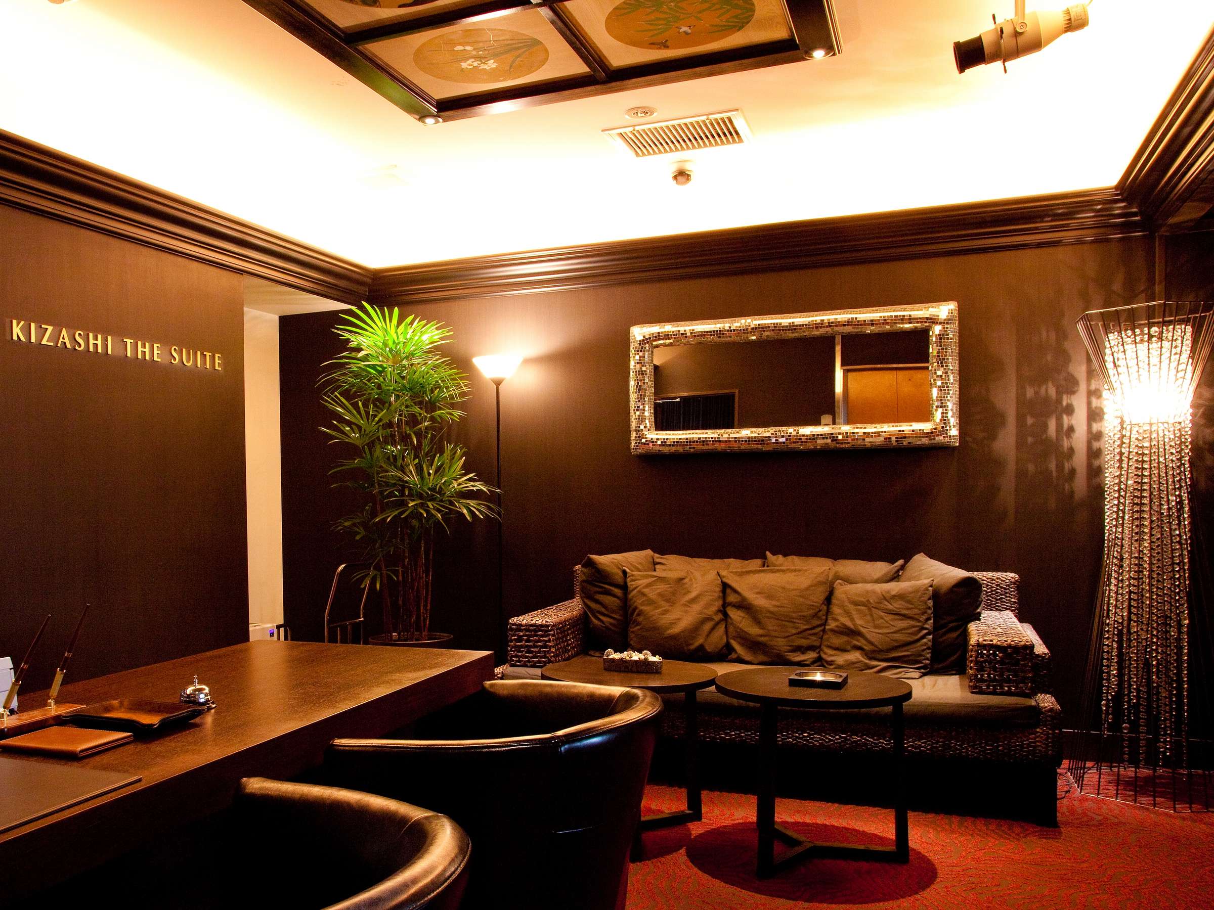 KIZASHI THE SUITE `Kyoto gion style`