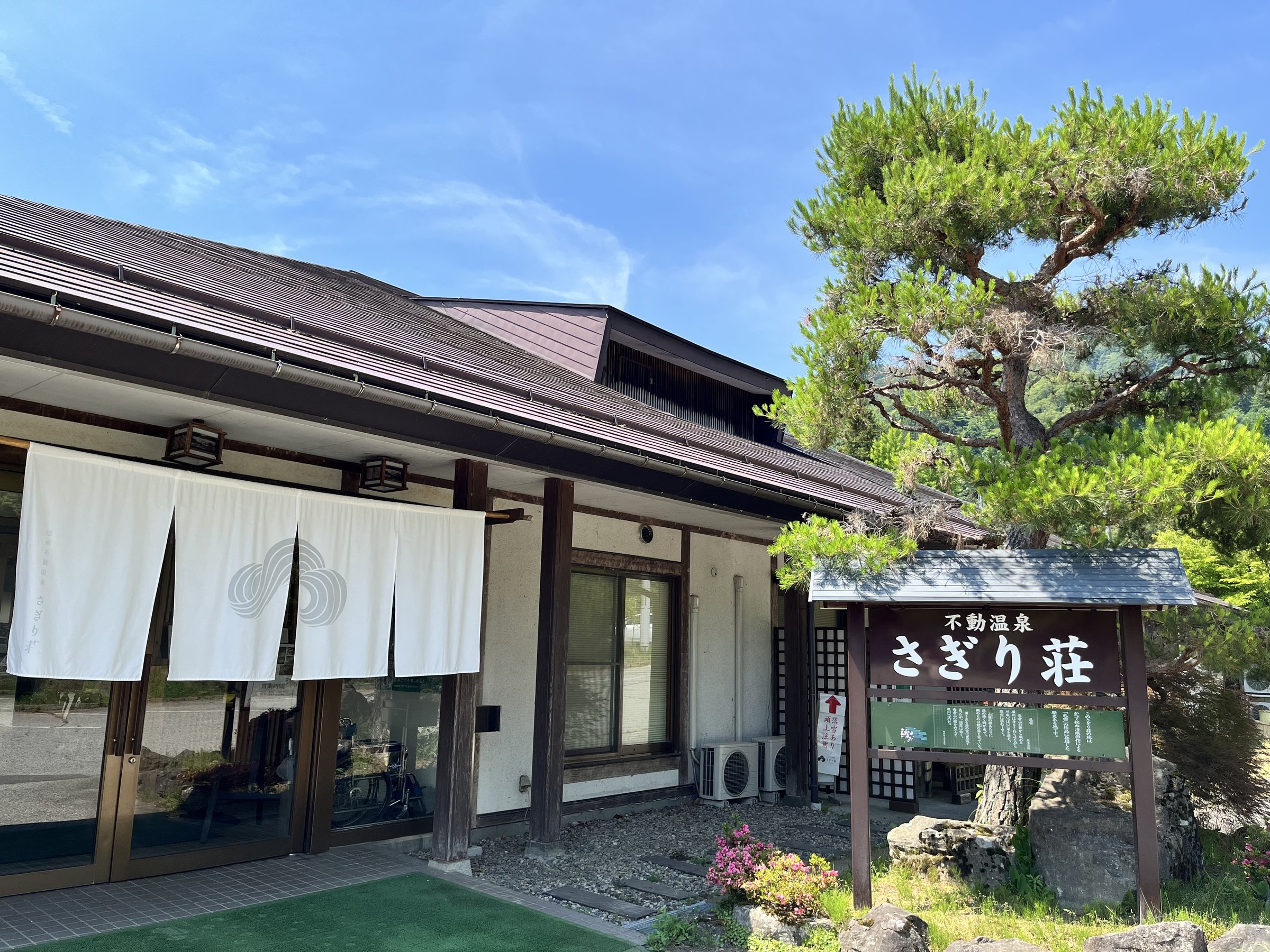 �����葑�O��