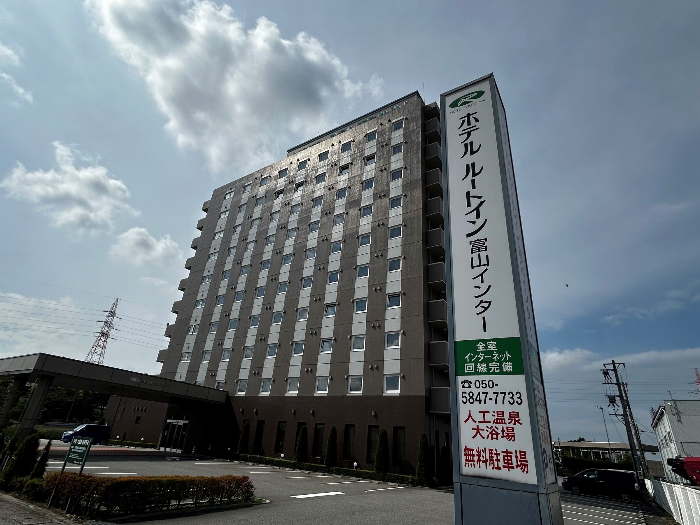 Oϒ