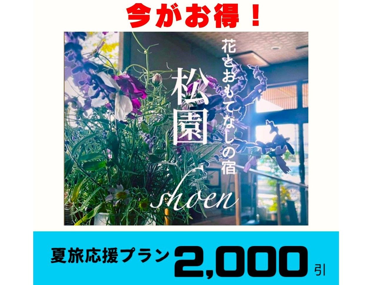 ėI2000~