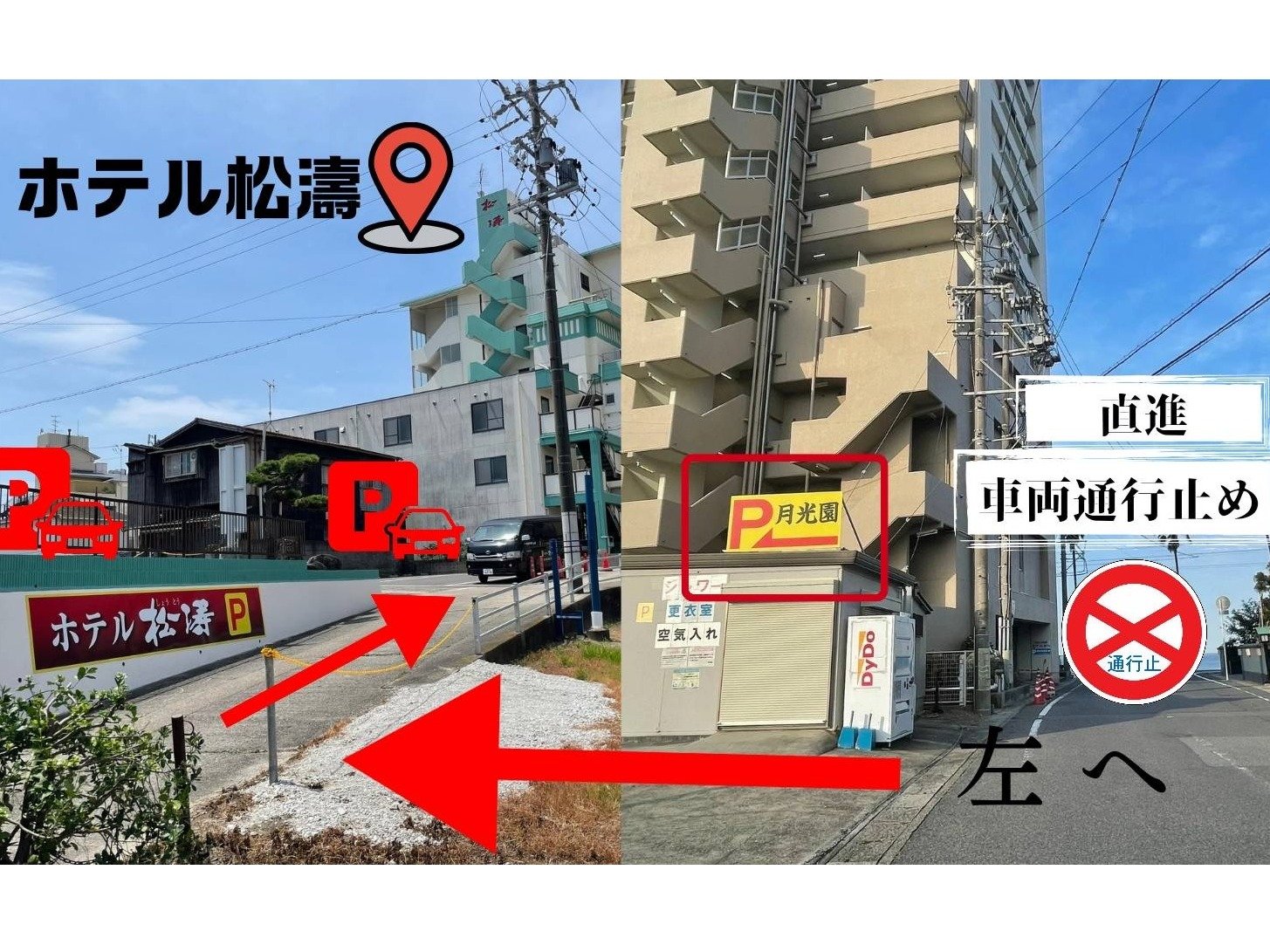 CݓHʋK719`81712`17LPfʂ蔲肩瓖ق̒ԏɓ܂