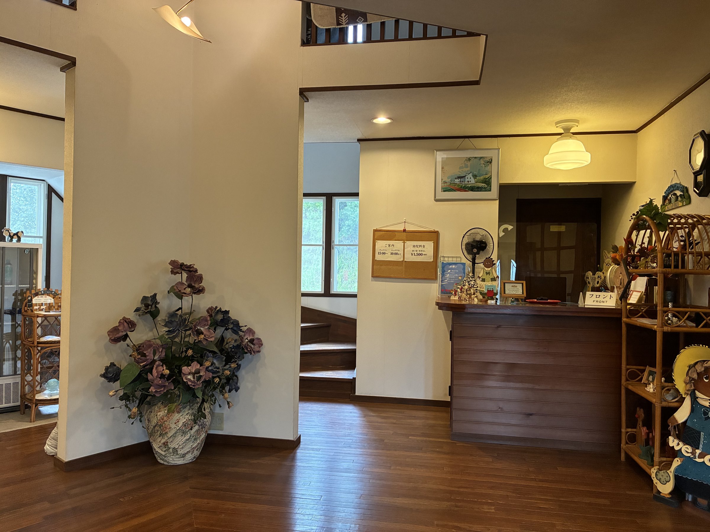 �y���V�����̌��ւƃt�����g