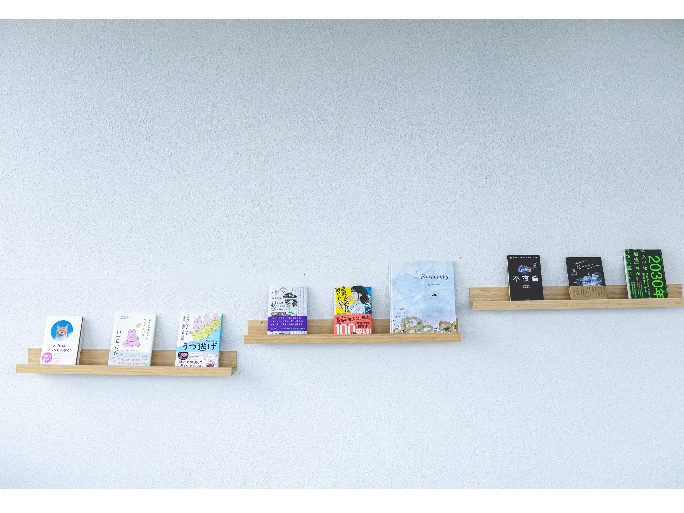 ���ւ��Z���N�g�u�b�N�@