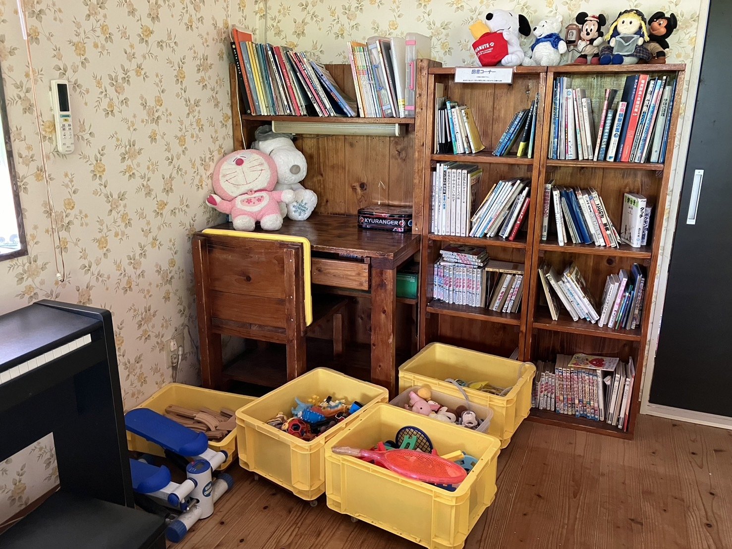 �L�b�Y�X�y�[�X����