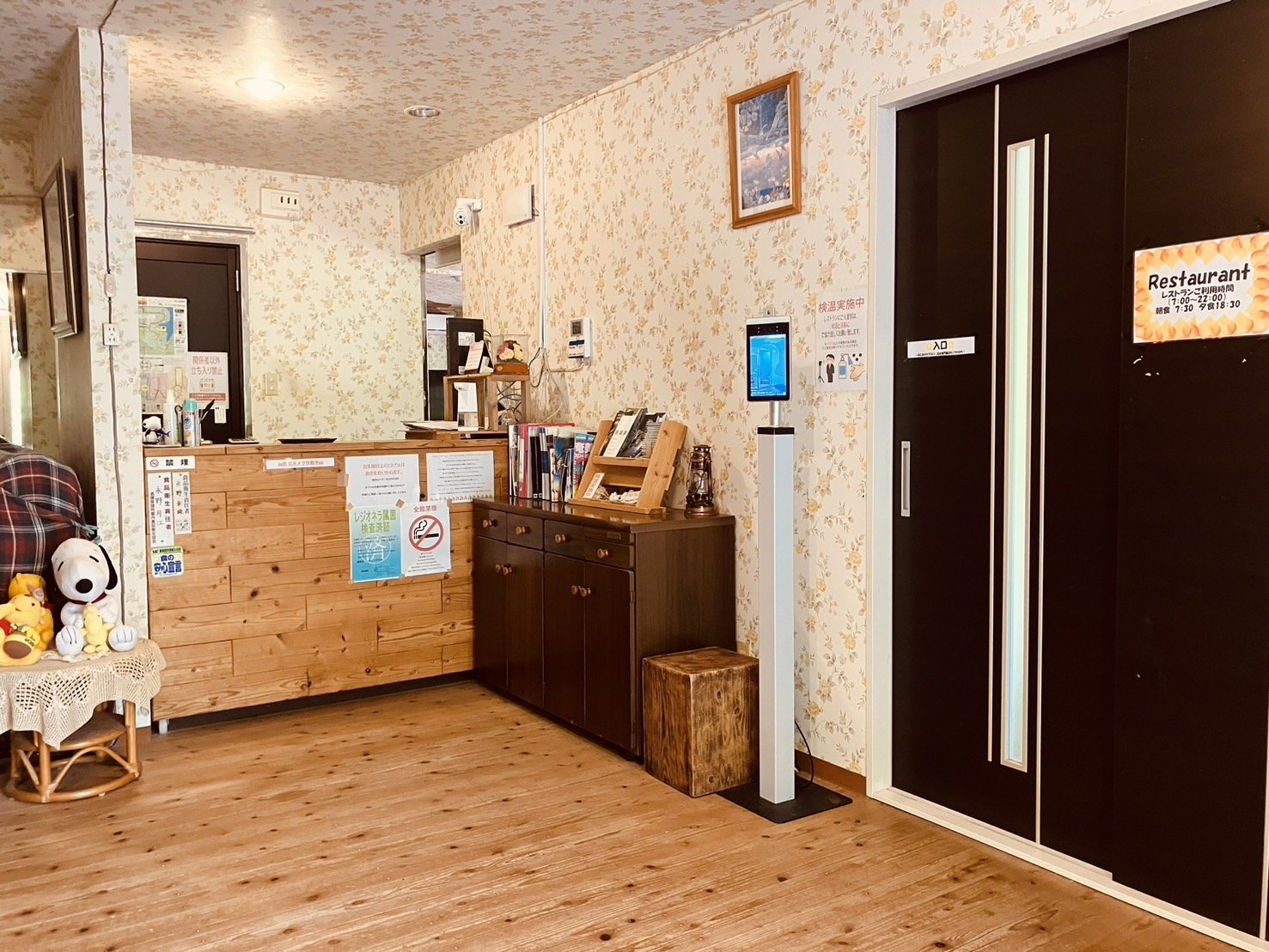 �G���g�����X�i�s�݂̏ꍇ�́A�E���ɂ���C���^�[�z���̌Ăяo���{�^���������Ă��������j