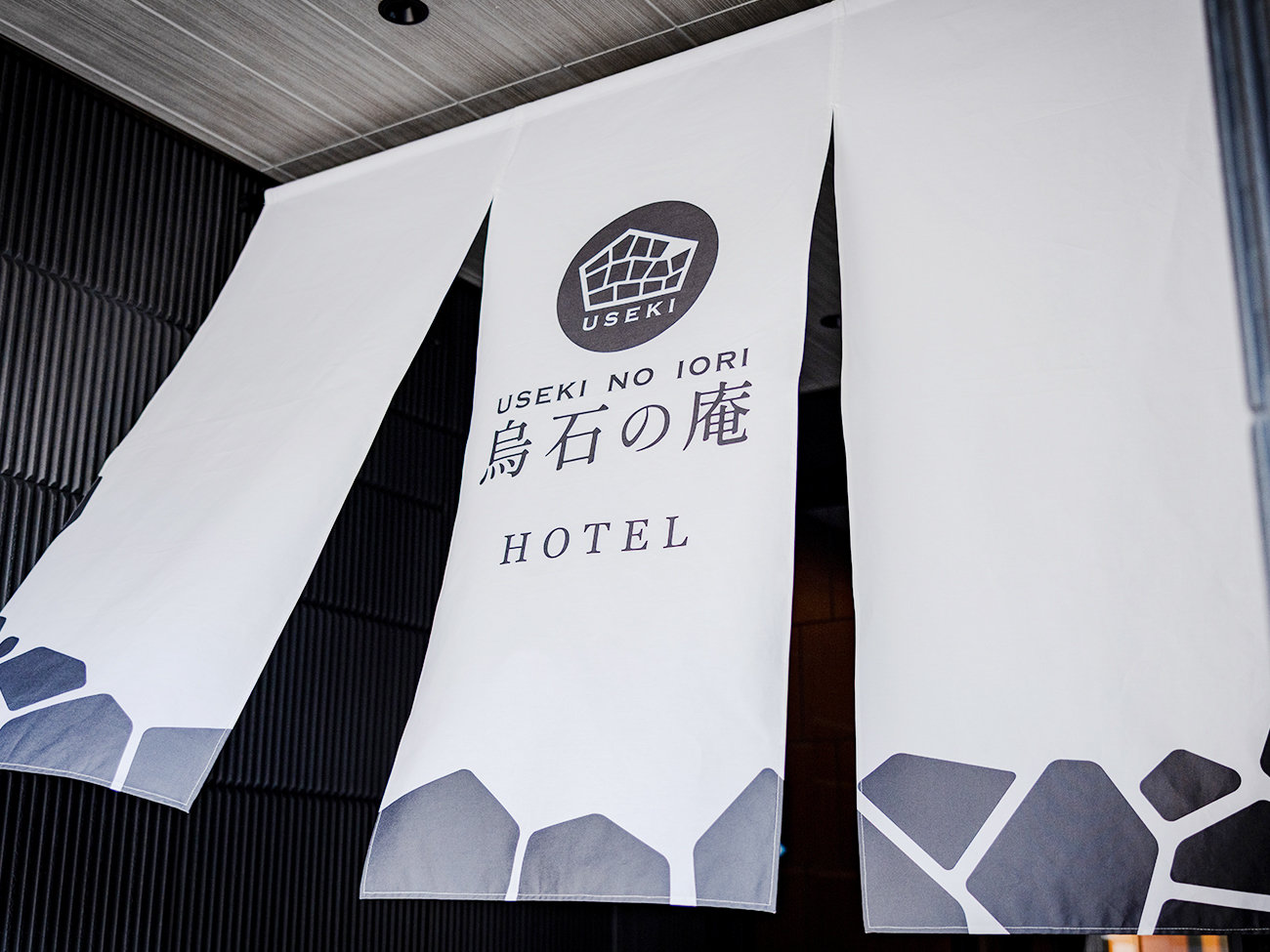 �G���g�����X