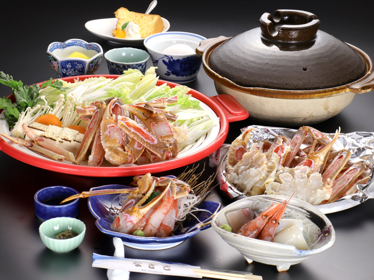 【ズワイガニスタンダードコース】当館一番人気!蟹刺し付で色々な食べ方で堪能いただけます