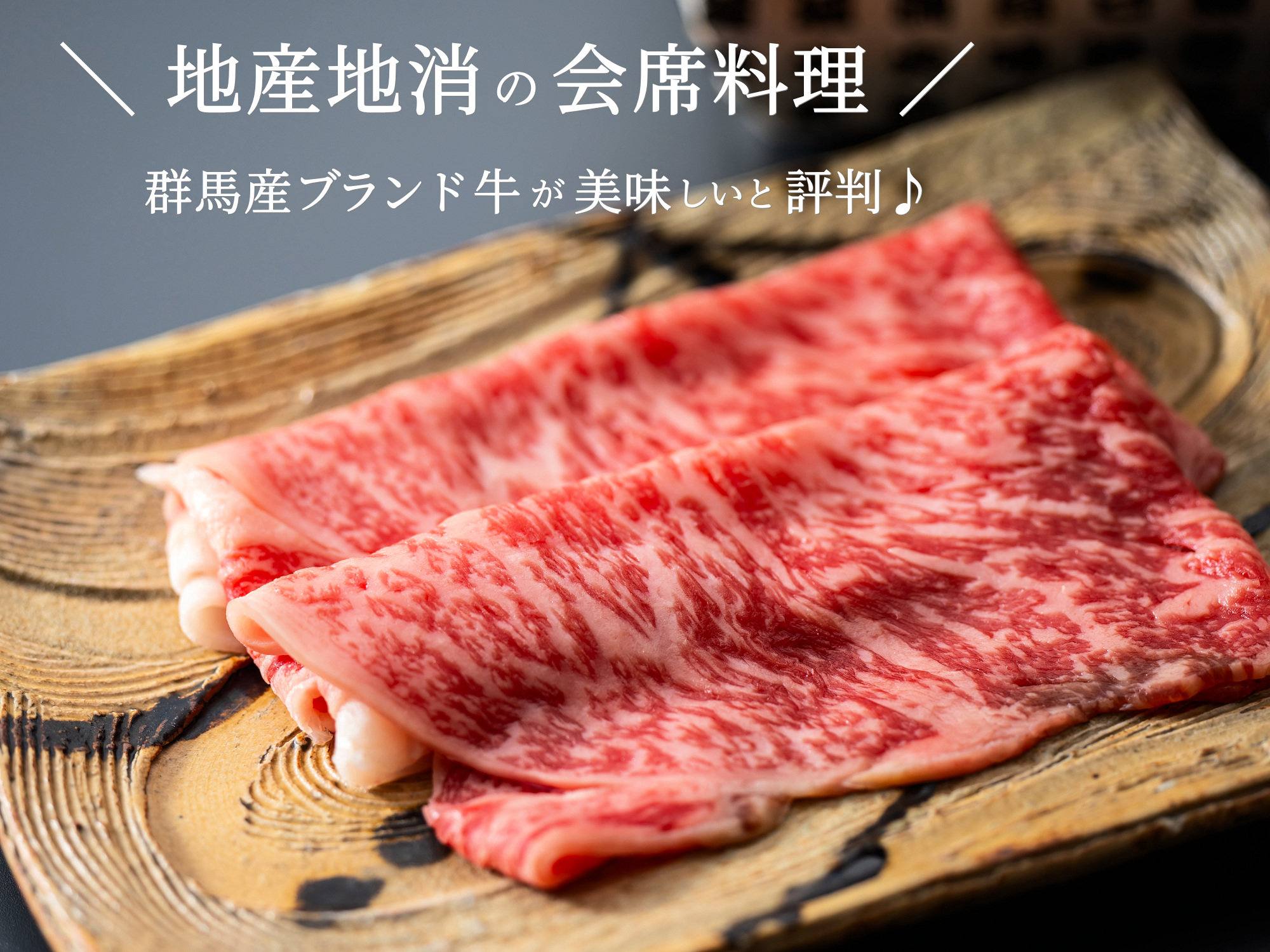 nYn̉ȗ