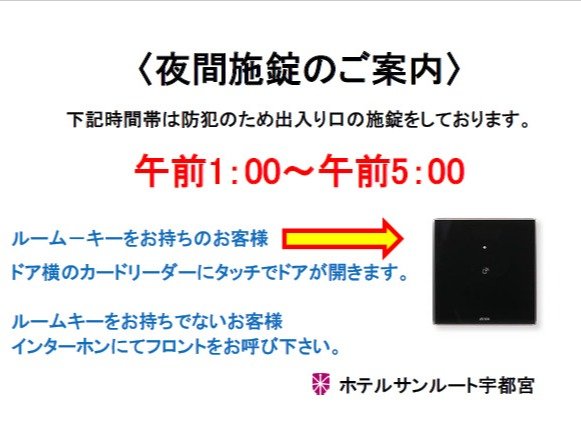 ����Ԏ{���̂��ē����X�^�b�t24���ԑΉ��B�����ł����S���Ă����ى������܂��B