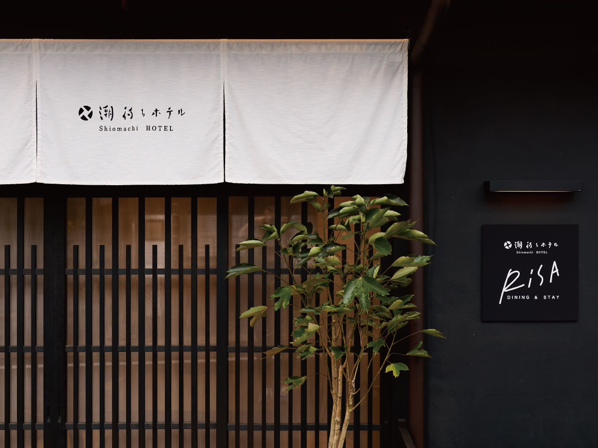 ���{�ŌÂ̍`���ɓ`���ƌ��オ�n�������꓏�݂��̏h���A�Â��ɒa���v���܂����B