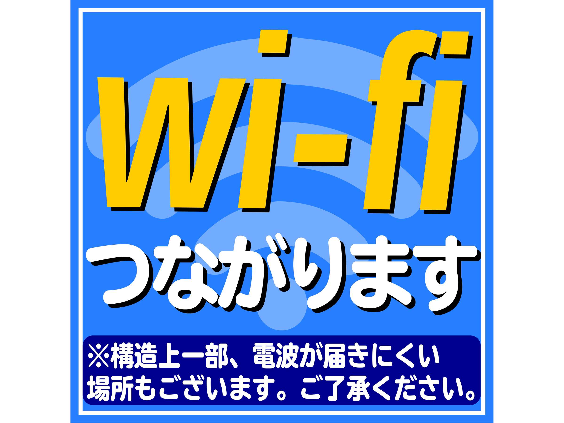 �ٓ��ł��������g���܂��I