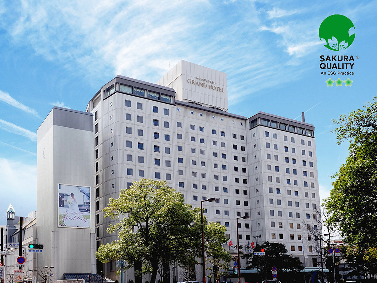 ���S�O�����h�z�e�����G�R�F�؁uSakura Quality An ESG Practice�v ���擾�������܂����B