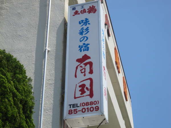 �썑�Ŕ�