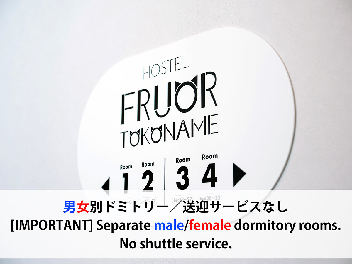 Eyٓz[4ɕĂAjʂłpӂĂ܂B̎Ԃy݂