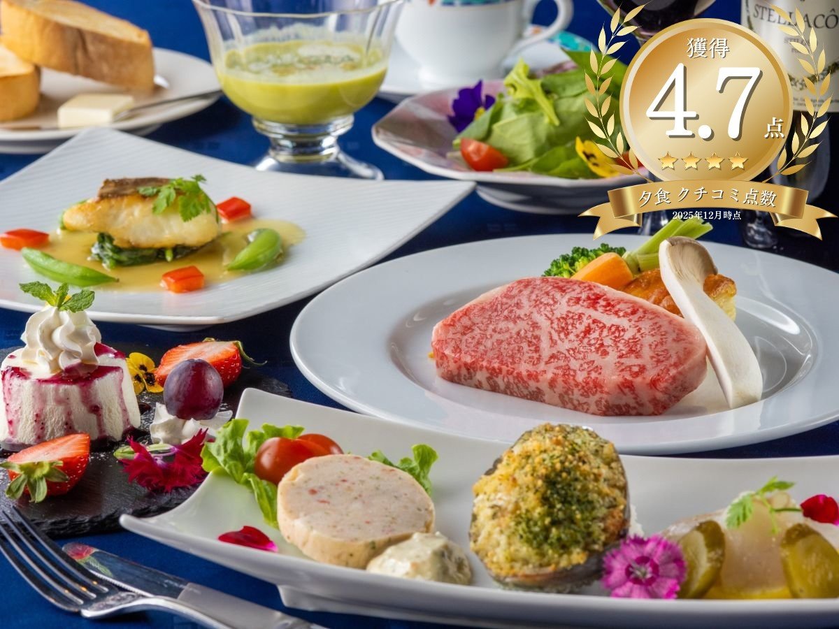 �y��򋍁z�g�́u���炩���v�Ɓu���킢�[���Â݁v������