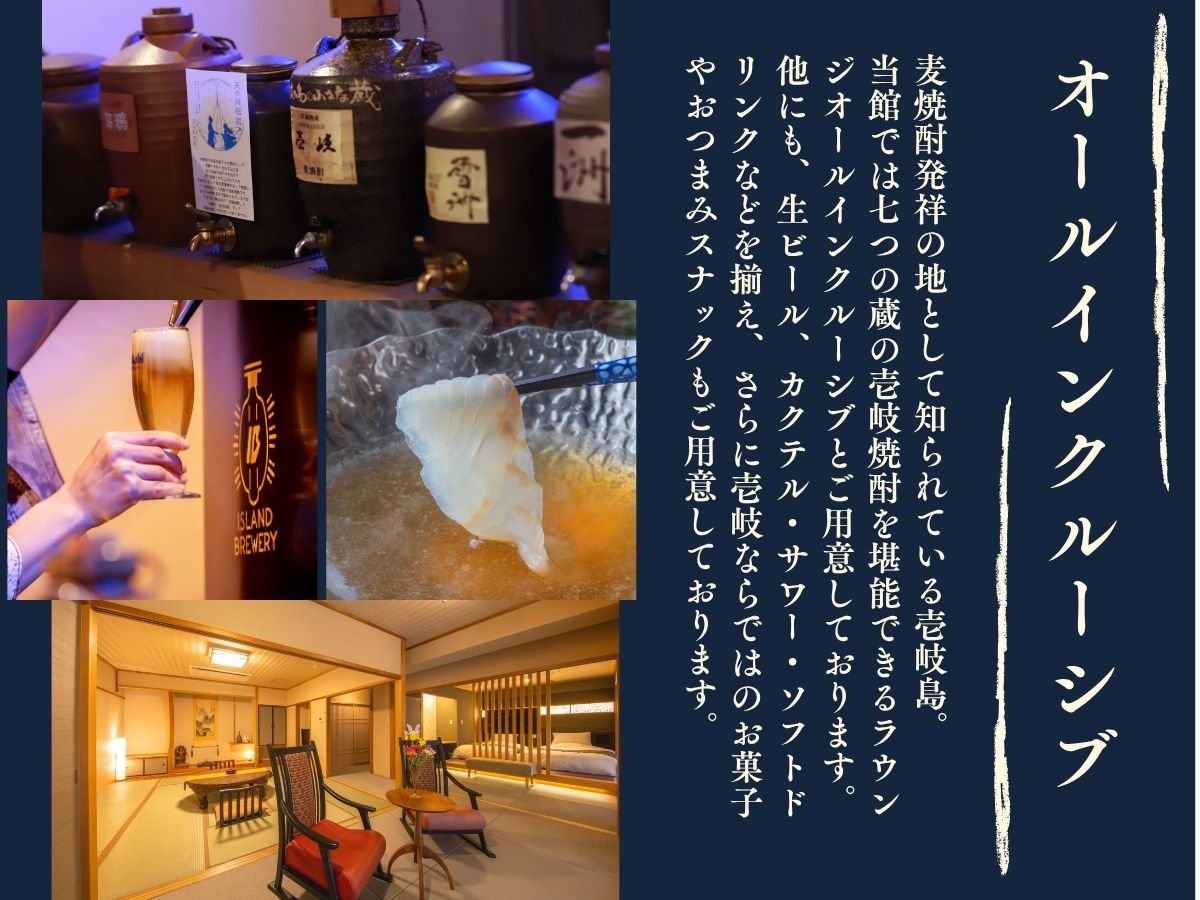 ���E���W�I�[���C���N���[�V�u