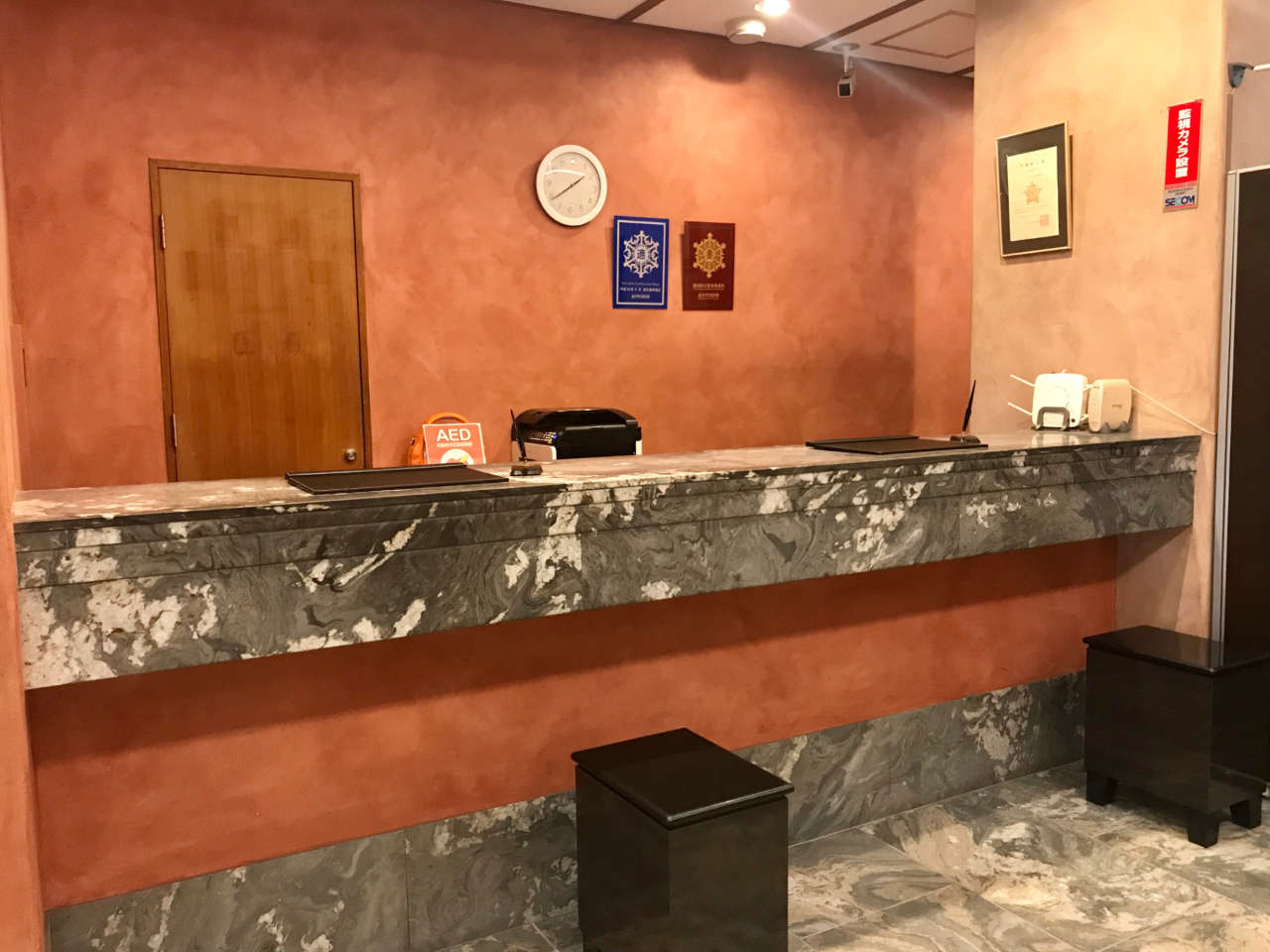 �t�����g