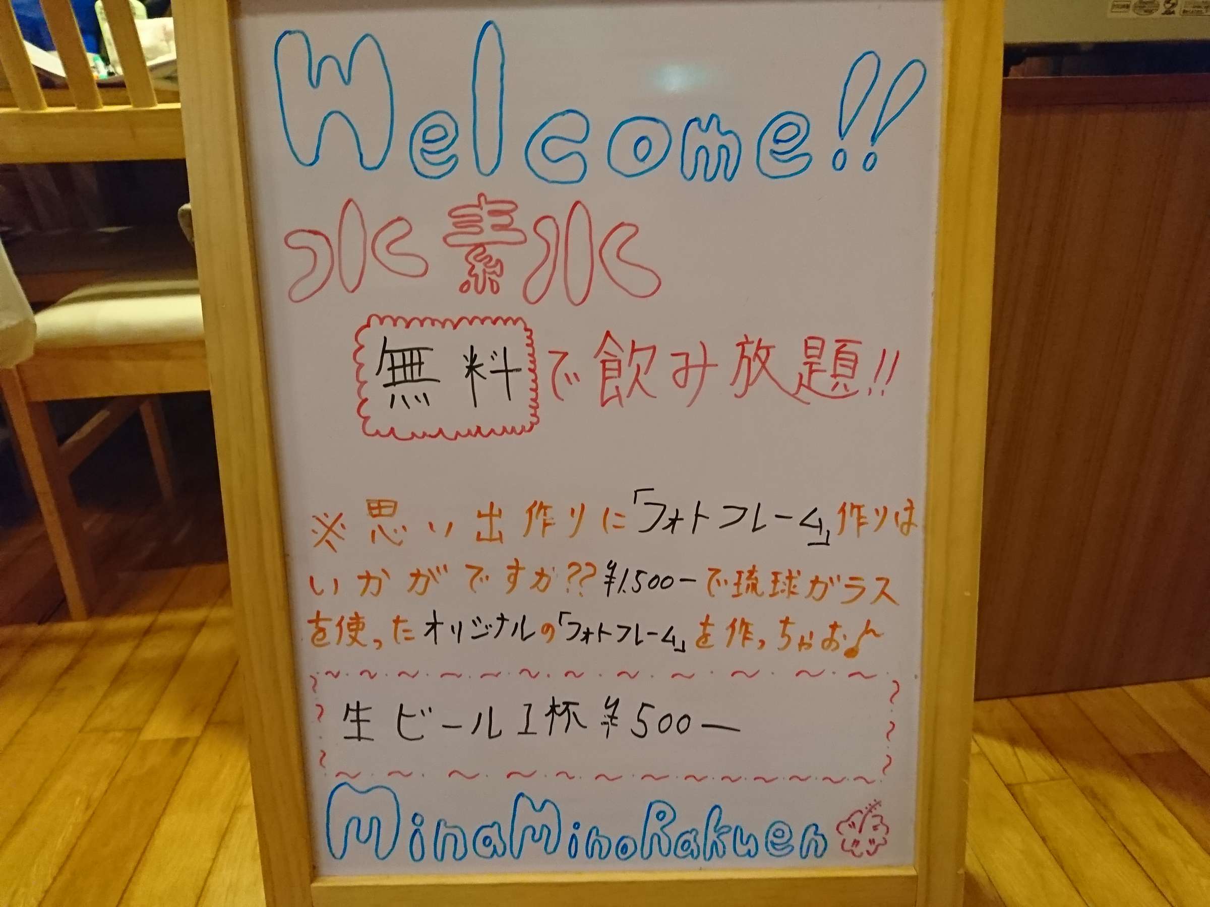 XT[rX