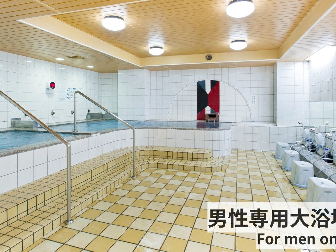 jp嗁@I[iCgc