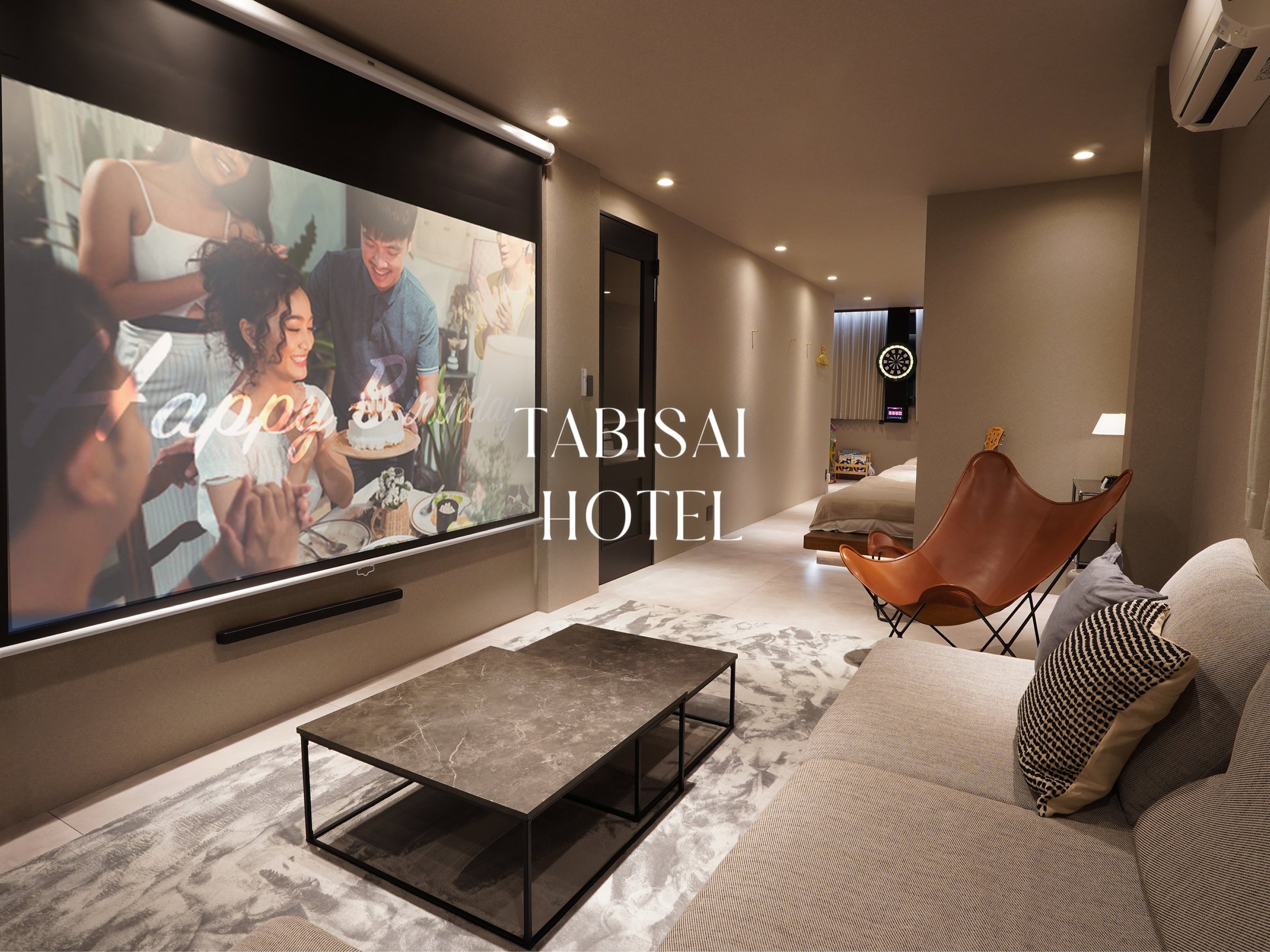 TABISAI HOTEL LUXE