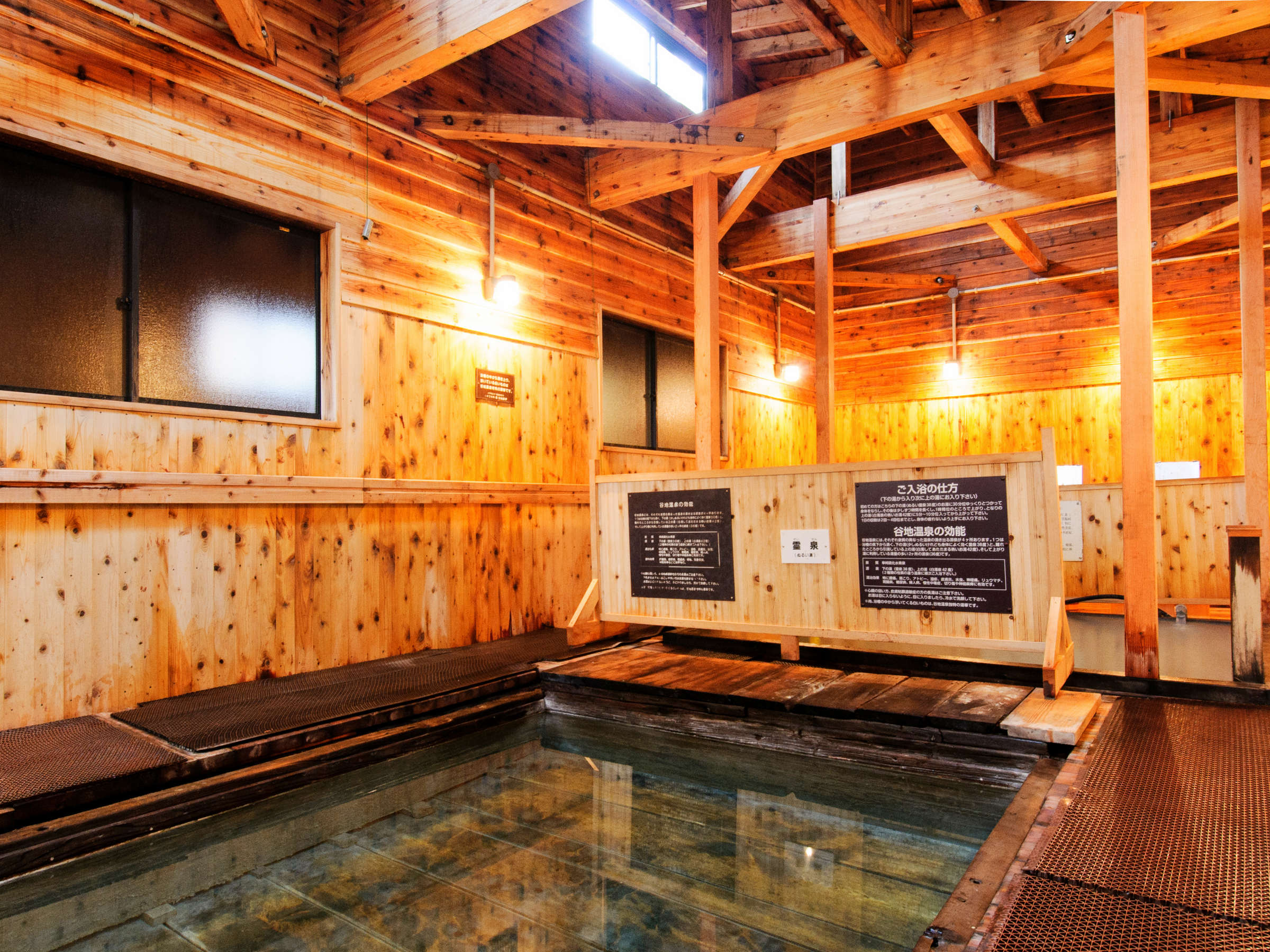 �y���{�O�铒/�J�n����z���F�����̒P����������u�������f�^�v�i�ᒣ����_������j�ł��B