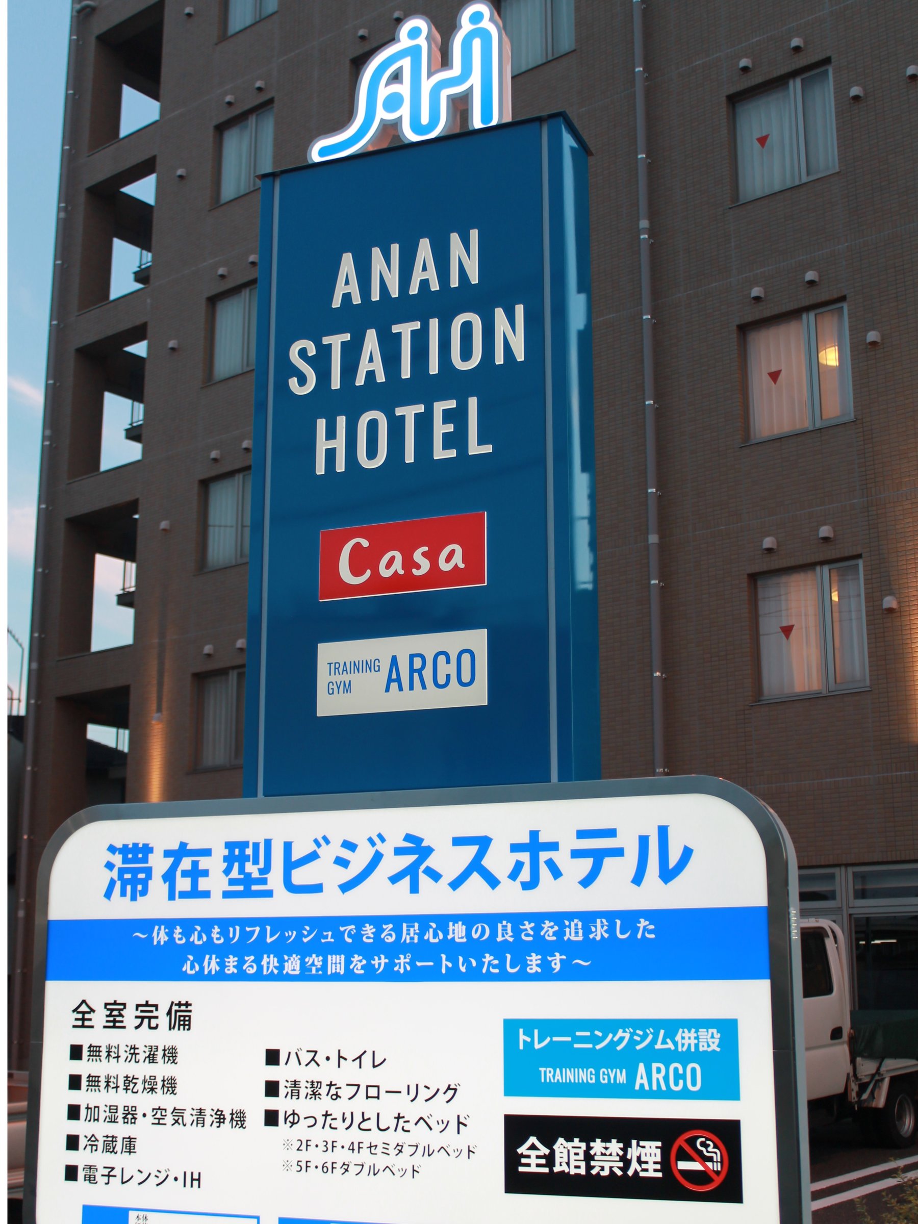 �z�e���O�̊ŔɂȂ�܂��ڈ�ɂ��z����������