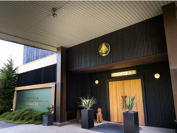 entrance