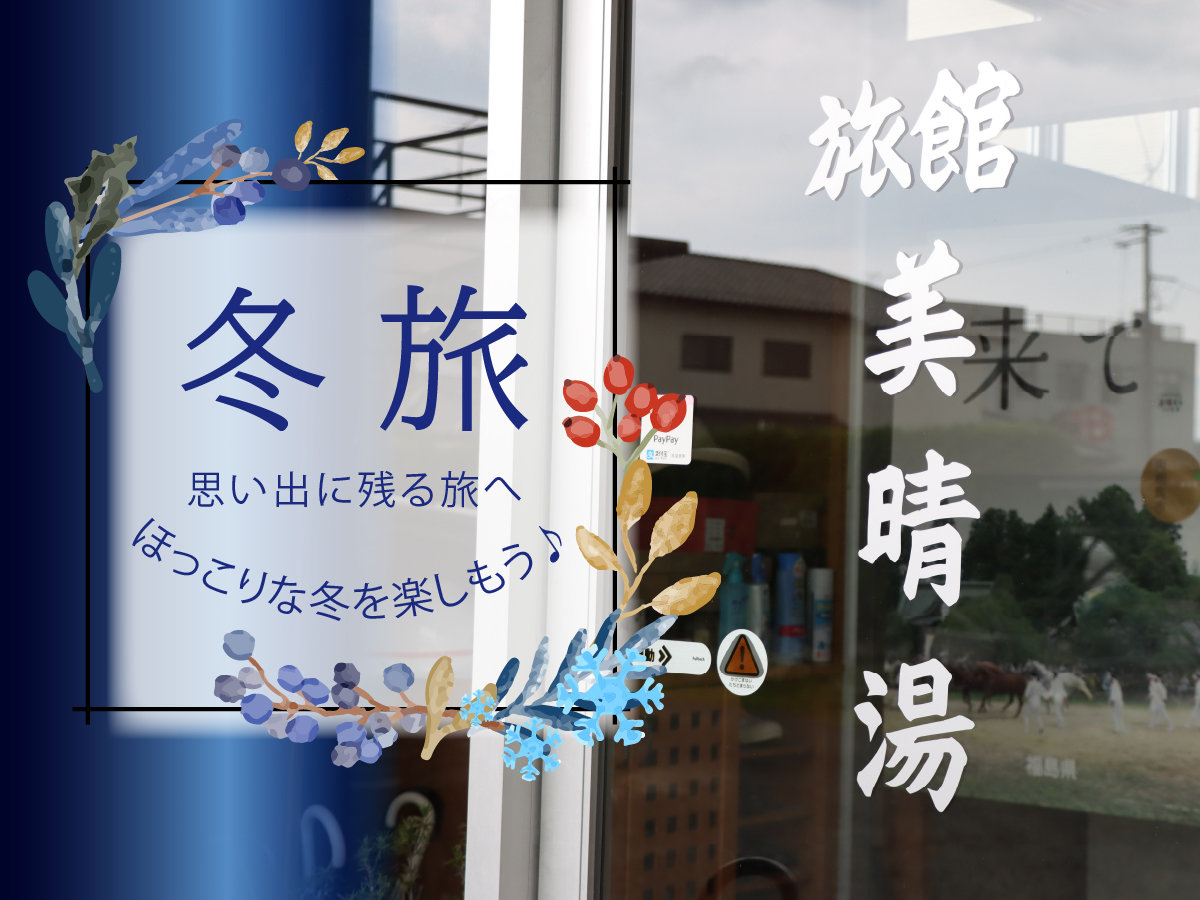 #�~���s���y�������I