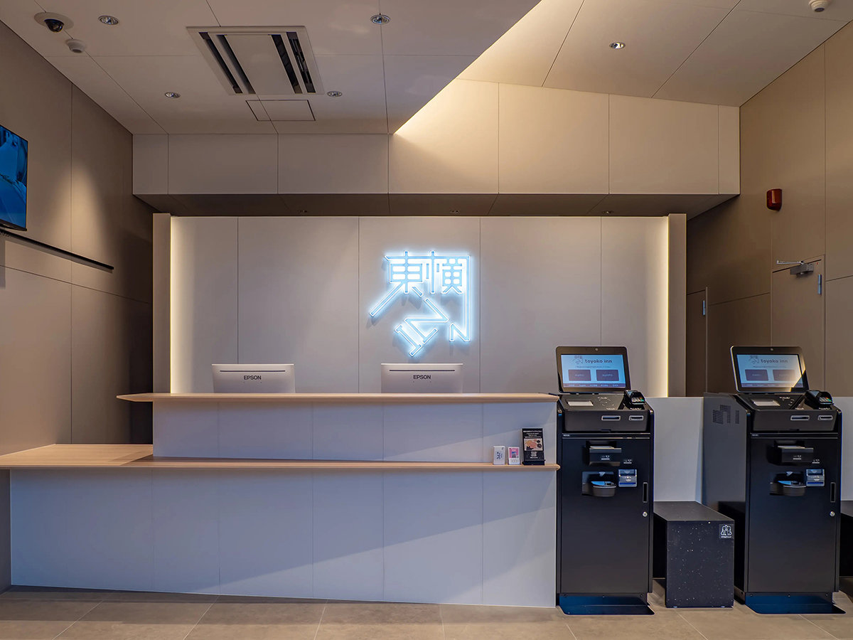 �t�����g