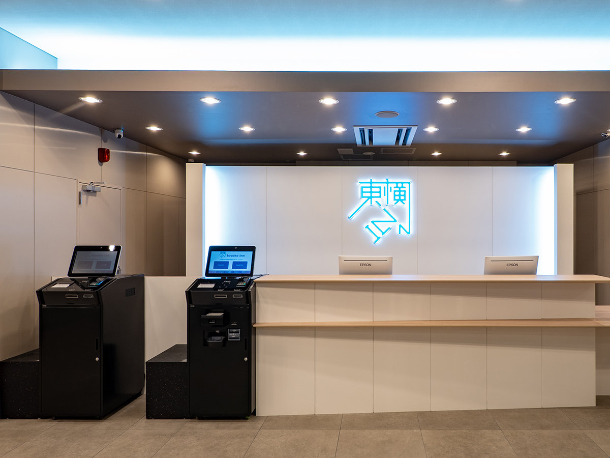 �t�����g