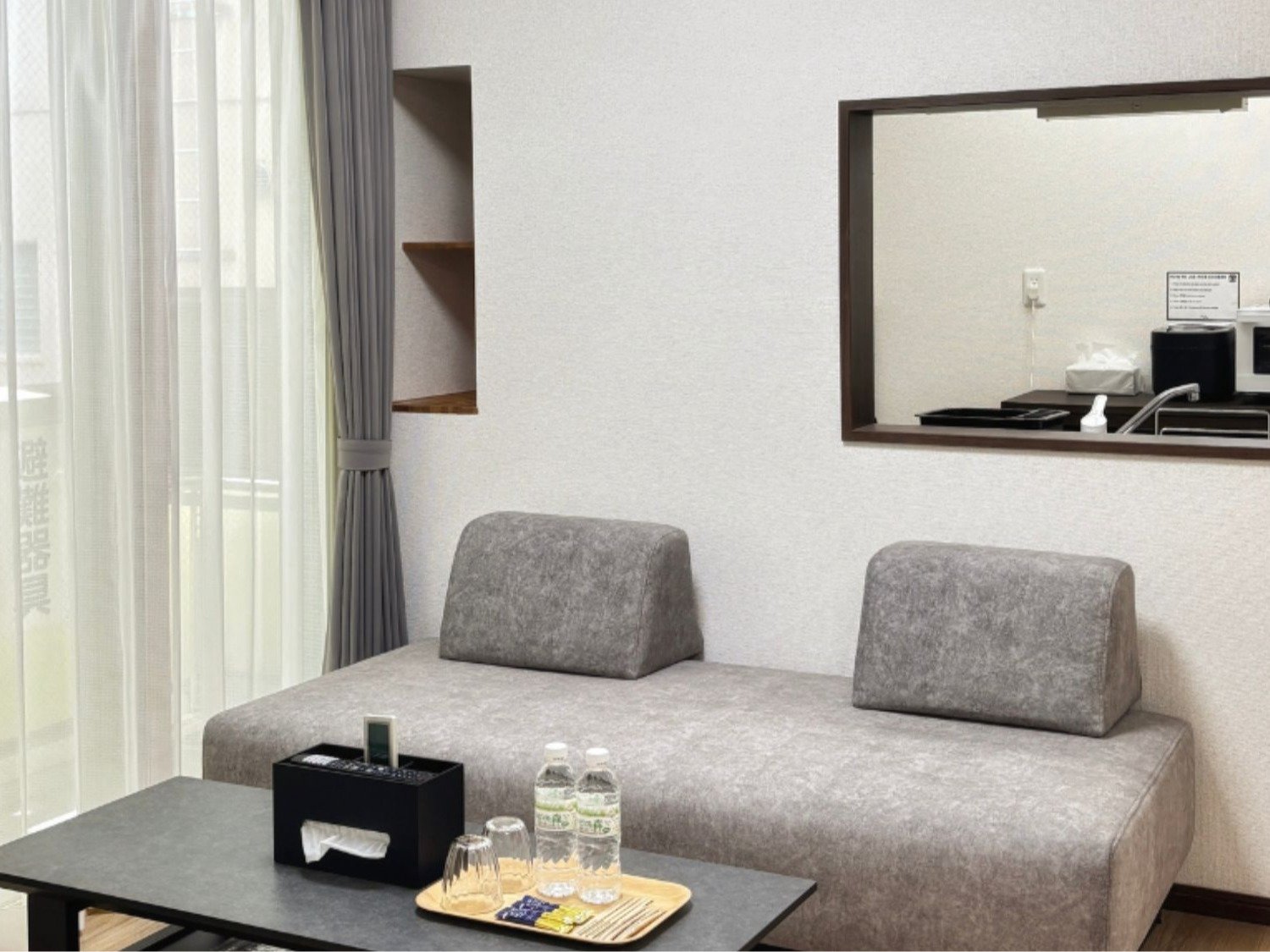 �P�\�t�@�x�b�h