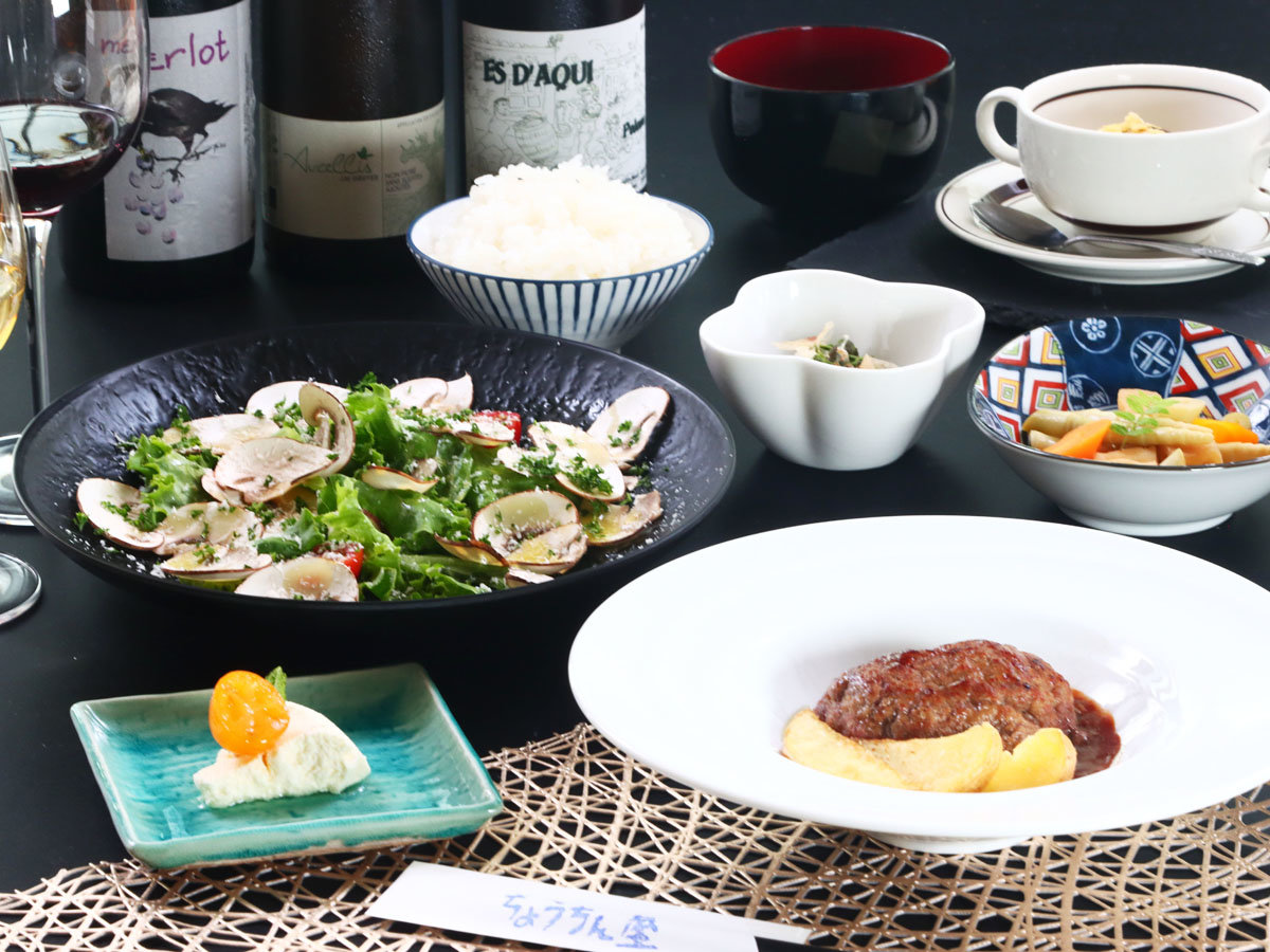 �a�m�ܒ�����